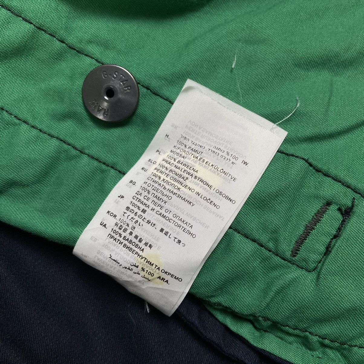 G-Star G-Star RAW parka jacket Size US L / EU 52-54 / 3 - 11 Thumbnail