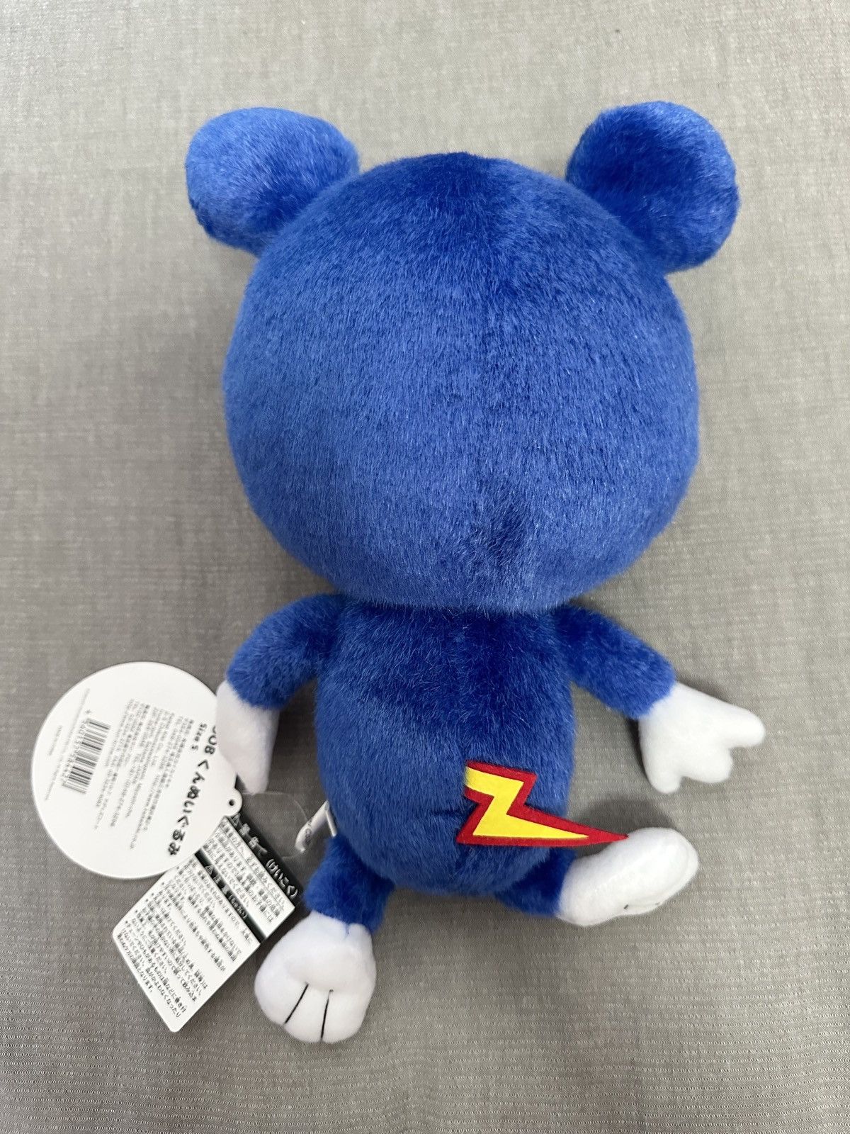 Takashi Murakami Takashi Murakami Plush Steated DOB Kaikaikiki Size ONE SIZE - 5 Thumbnail