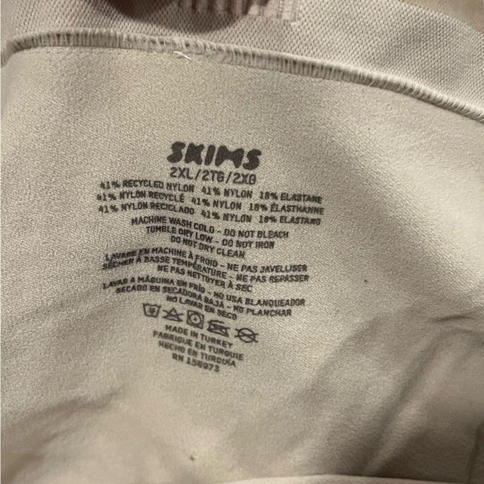 SKIMS NWOT Skims Shapewear Seamless Sculpt Knee Short Sand 2XL Size ONE SIZE - 2 Thumbnail