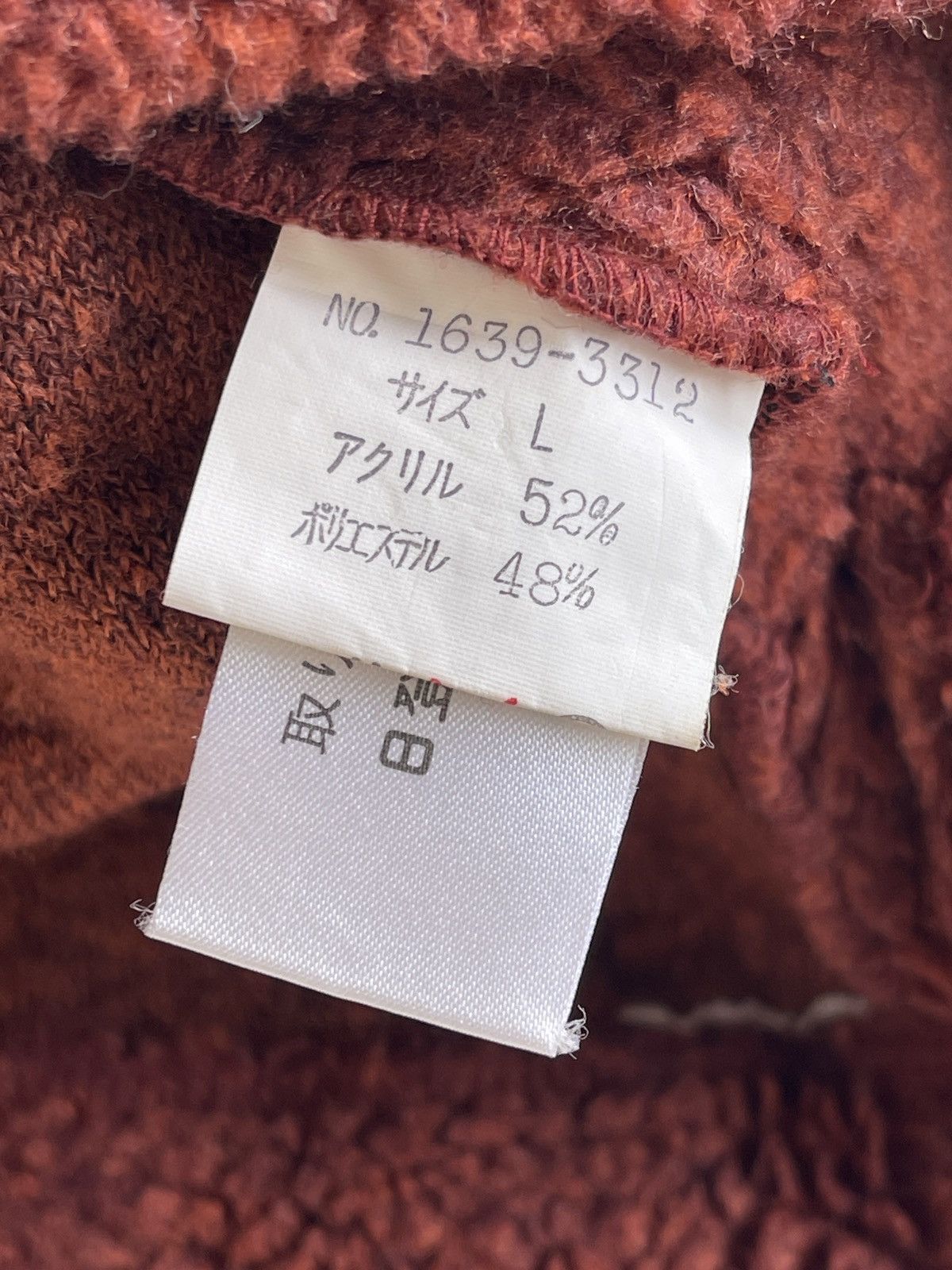 Chaps Ralph Lauren Chaps Ralph Lauren Pullover Fleece Size US L / EU 52-54 / 3 - 12 Thumbnail