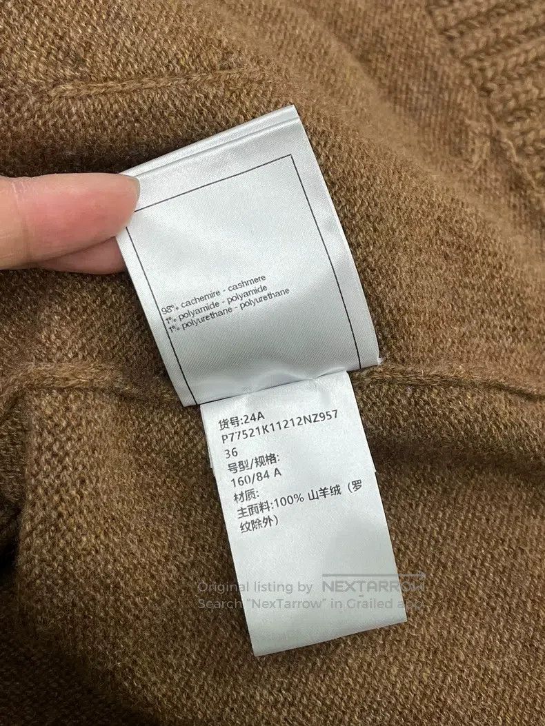 Chanel Chanel 24A brown V-neck floral diamond buckle knitted vest Size XS / US 0-2 / IT 36-38 - 7 Thumbnail