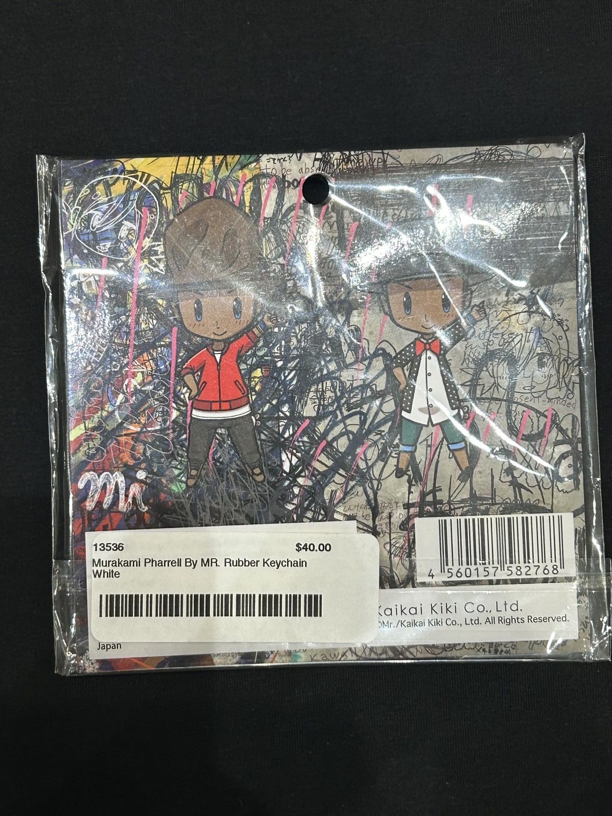 Takashi Murakami Takashi Murakami Pharrell Williams keychain Size ONE SIZE - 2 Thumbnail