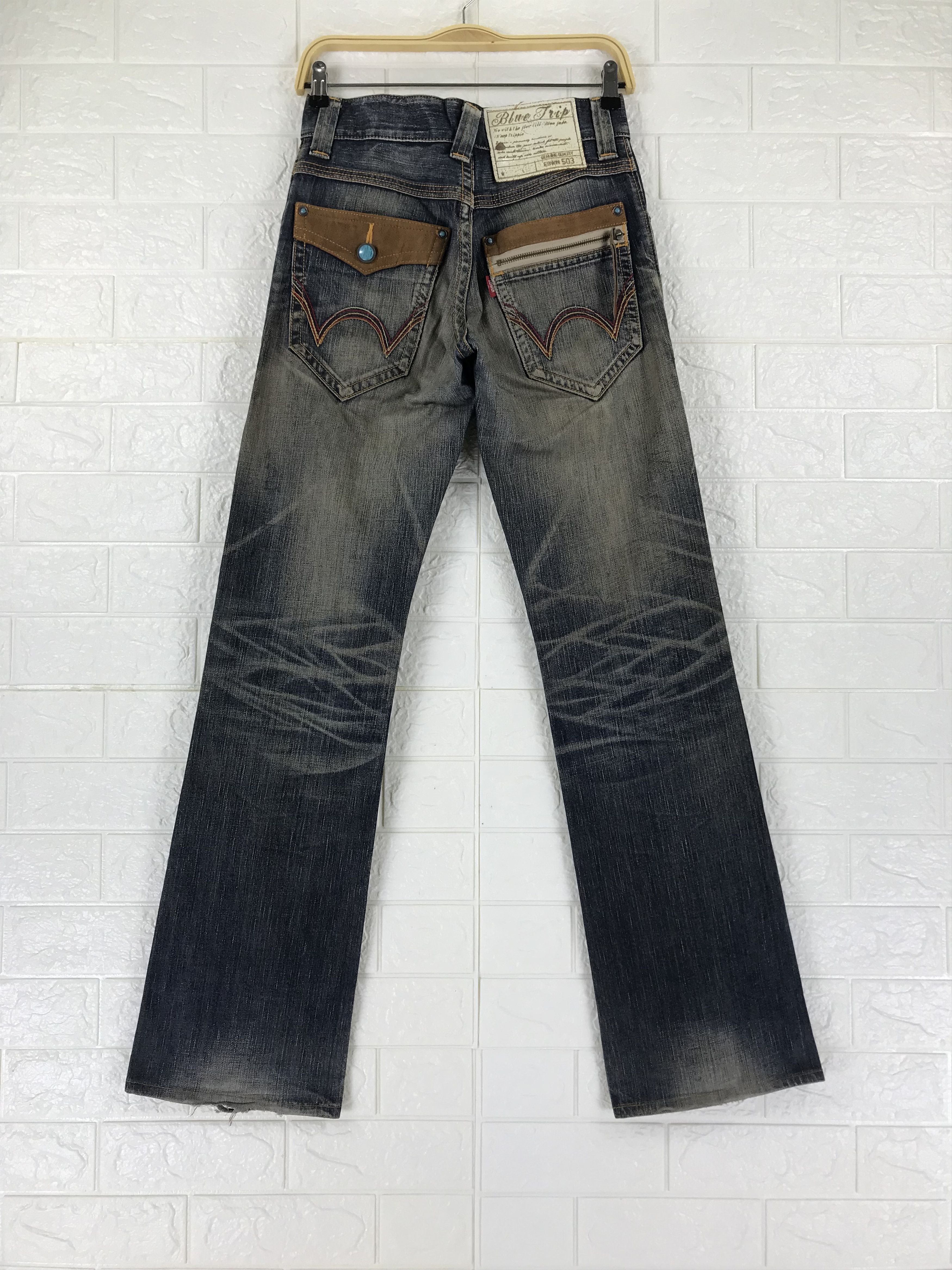 Edwin Vintage Edwin 503 Rusty Washed Flare Jeans Size 27" / US 4 / IT 40 - 5 Thumbnail