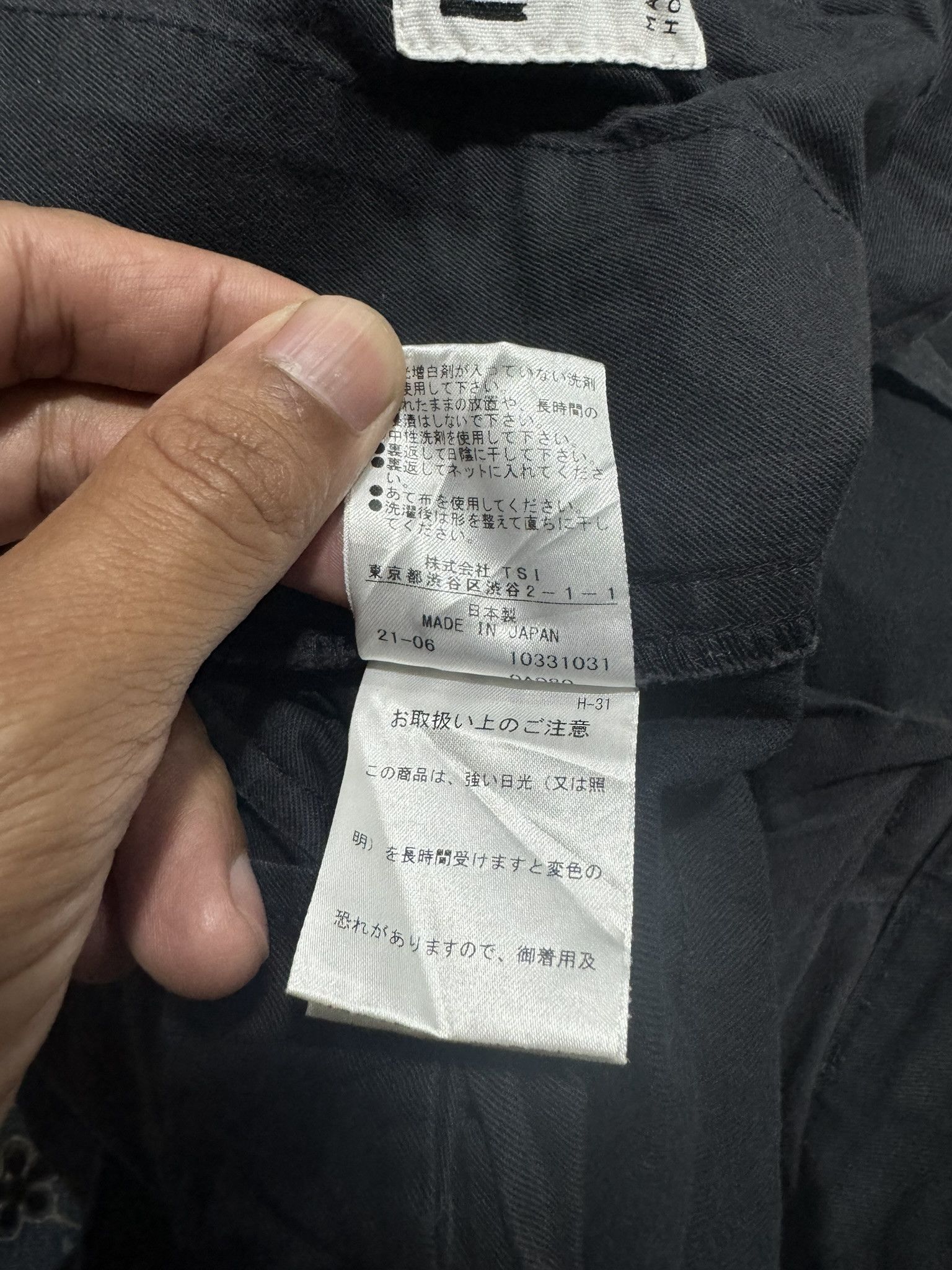 Issey Miyake × Japanese Brand × Margaret Howell Japanese Brand Margaret Howell MHL Ankle Cut Trouser Size US 28 / EU 44 - 8 Thumbnail