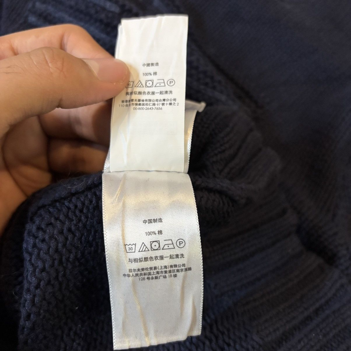Polo Ralph Lauren × Vintage Polo Ralph Lauren American Flag Sweater Size US S / EU 44-46 / 1 - 12 Thumbnail