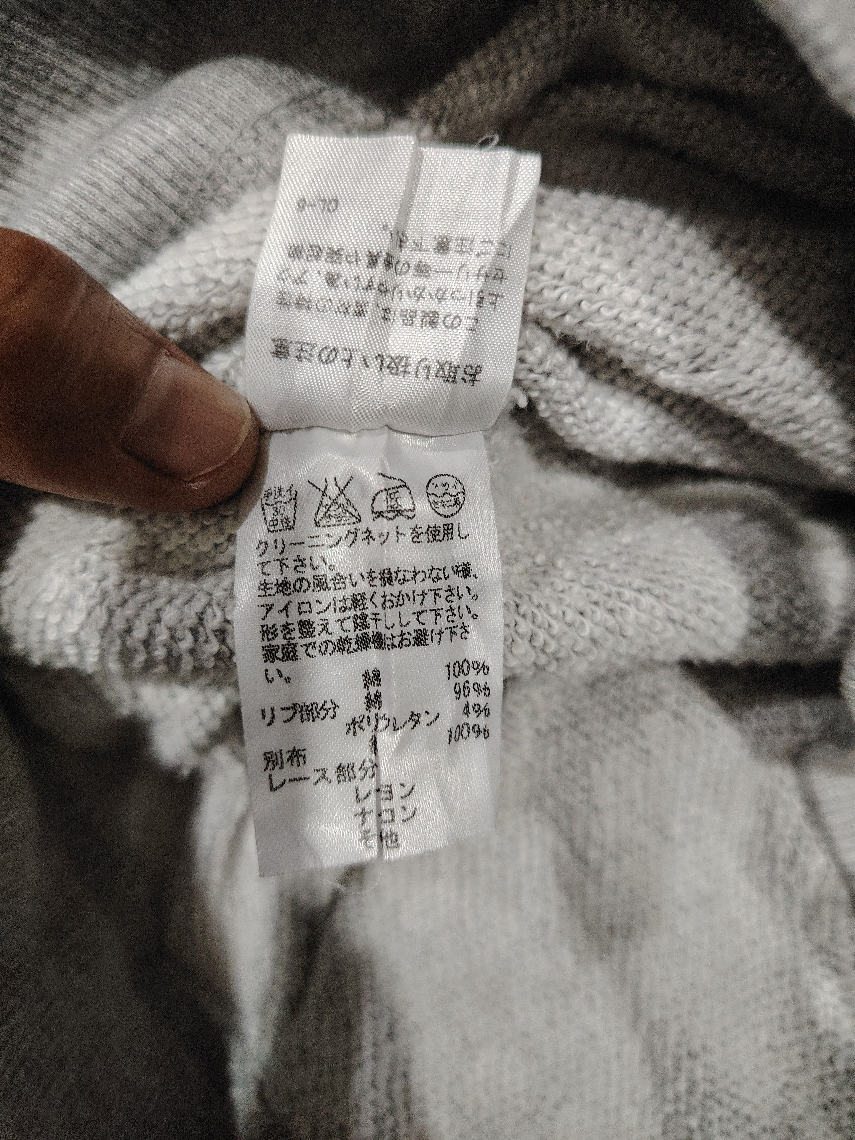 Designer 🔥STEAL🔥Vintage Tsumori Chisato Hoodie Size M / US 6-8 / IT 42-44 - 9 Thumbnail