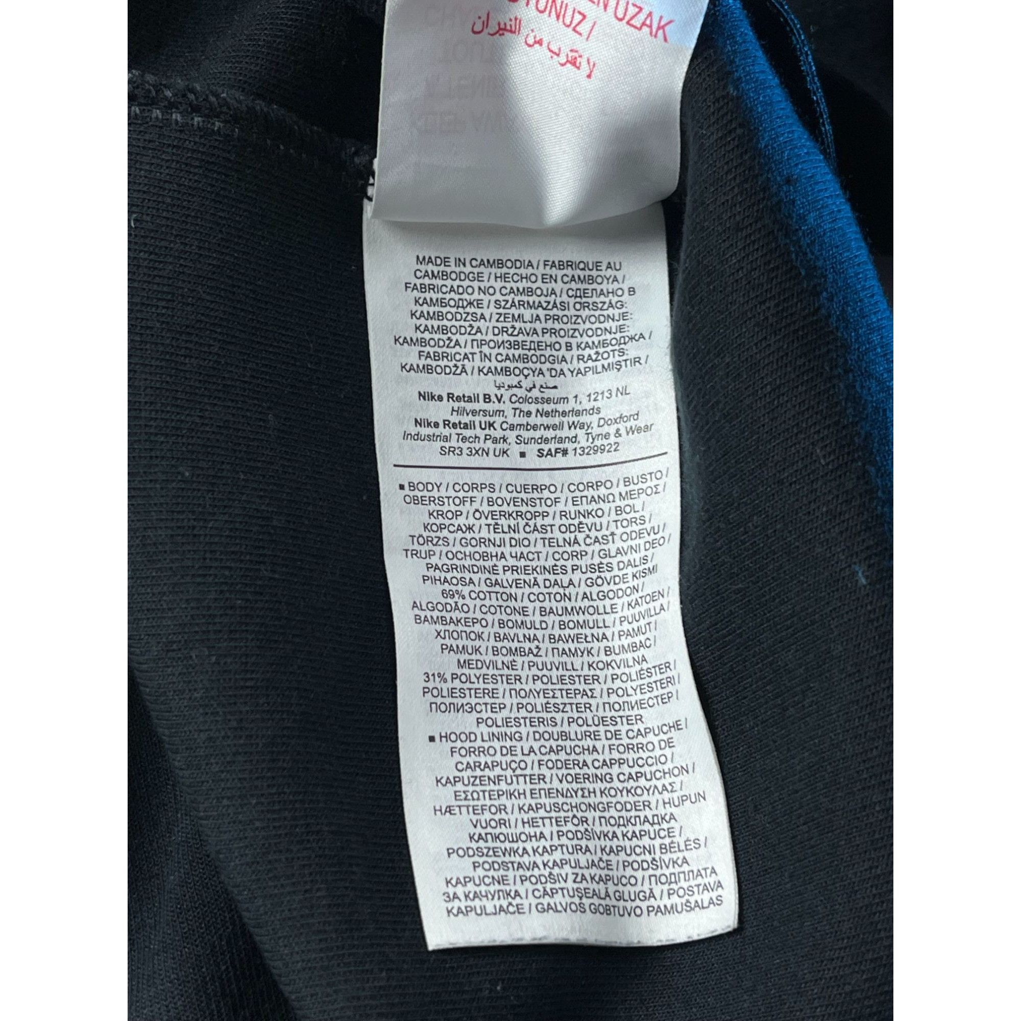 Nike Nike Tech Fleece Full-Zip Hoodie Black Size US XS / EU 42 / 0 - 5 Thumbnail