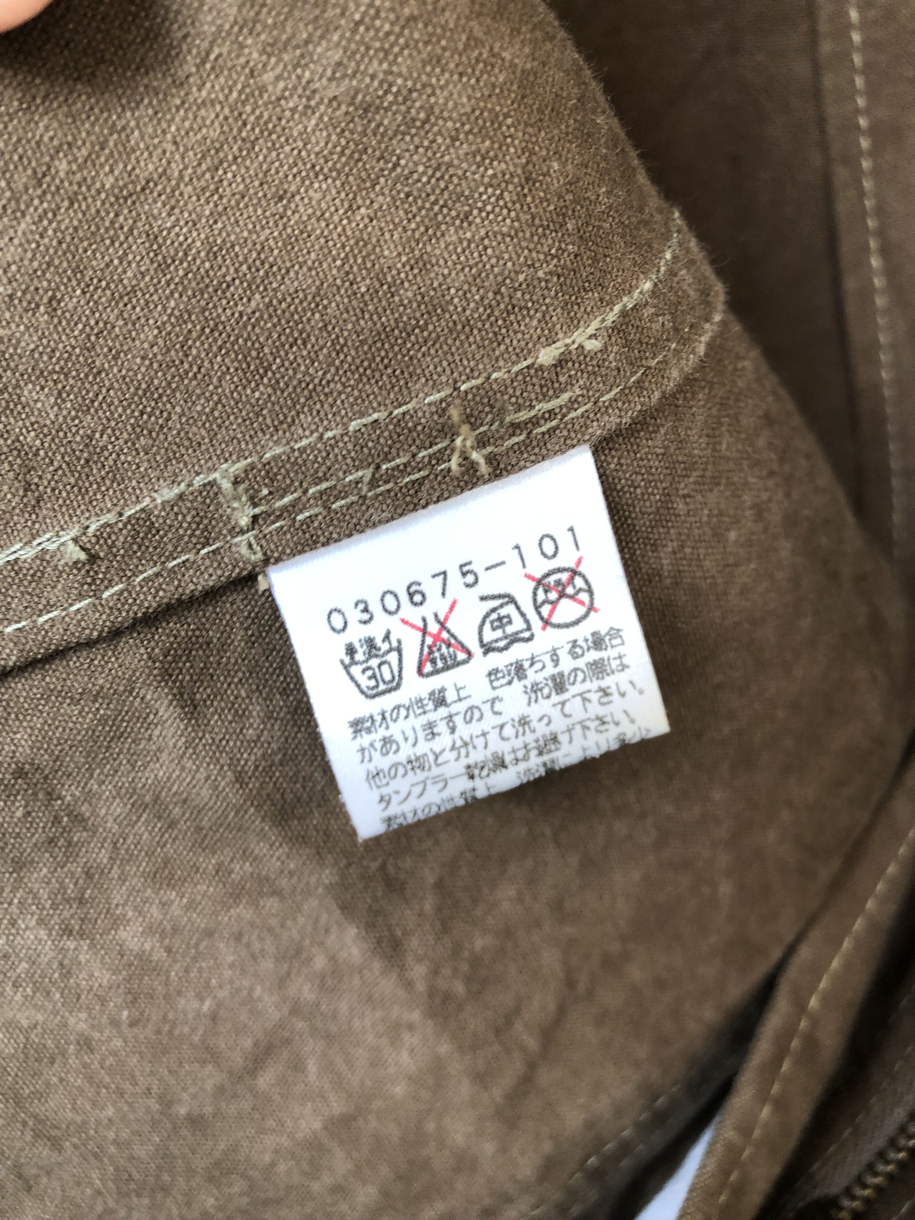 Vintage Vintage 90s Harold's Gear Chore Hunting Jacket Size US L / EU 52-54 / 3 - 4 Thumbnail