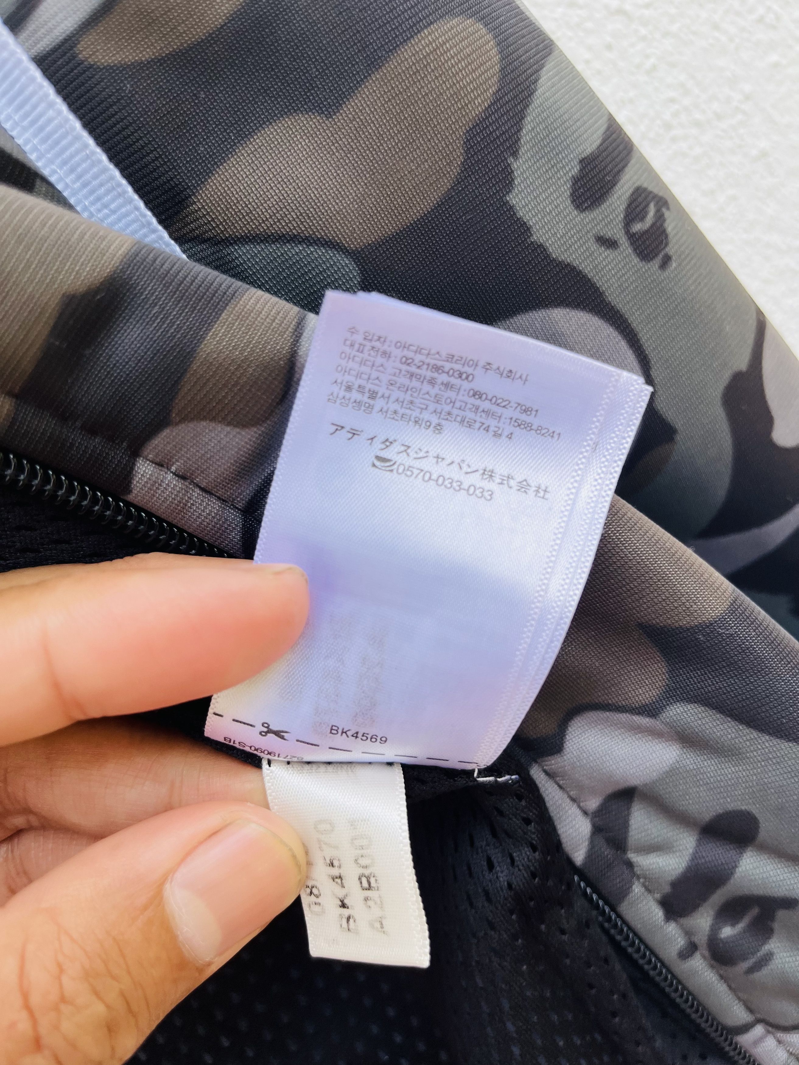 Adidas × Japanese Brand Vintage Adidas Bape Colabration Designed Fashion Style Size US M / EU 48-50 / 2 - 17 Thumbnail