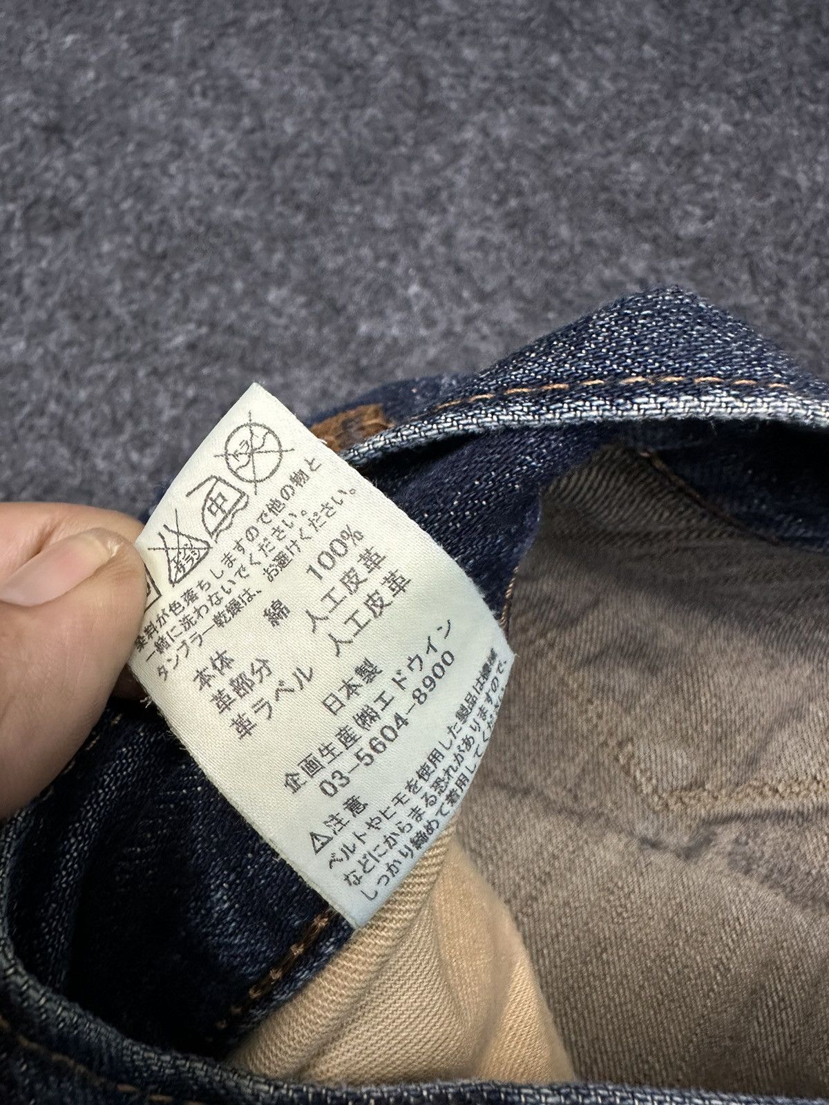 Edwin 90s Vintage Edwin XV 403 MudWash Distressed Denim 34x29 F27 Size US 34 / EU 50 - 14 Thumbnail