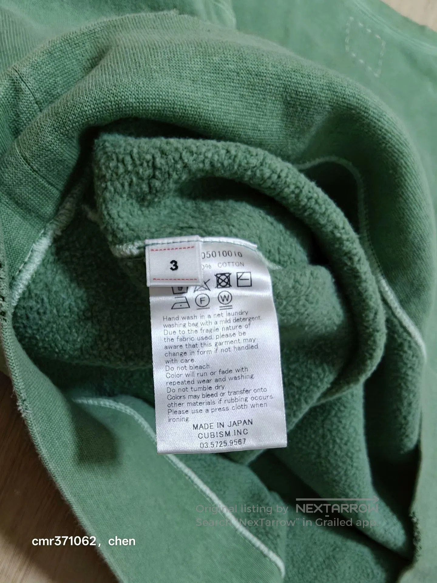 Visvim visvim 22AW Jumbo SB Sweat L/S. Size US L / EU 52-54 / 3 - 8 Thumbnail