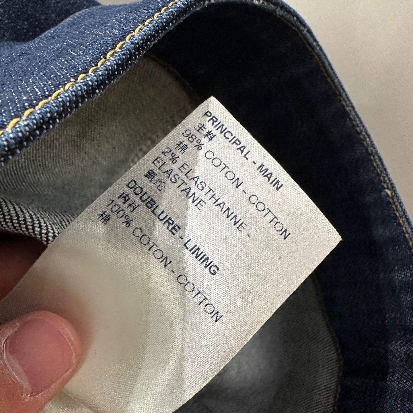Louis Vuitton LV Monogram colorblock pocket denim jacket 36 Size XS / US 0-2 / IT 36-38 - 7 Thumbnail