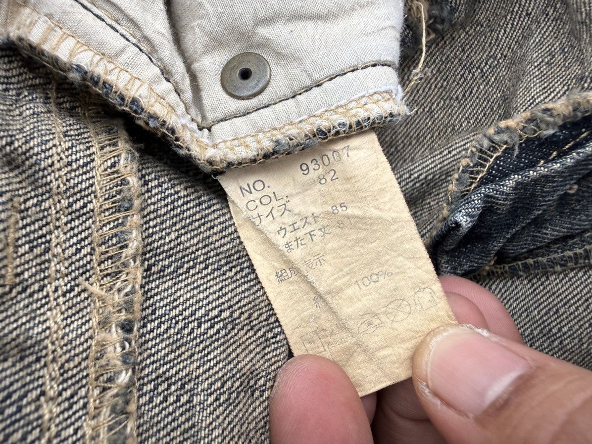 If Six Was Nine BACK & BORIN FLARE DISTRESSED STYLE JEANS Size US 36 / EU 52 - 10 Thumbnail