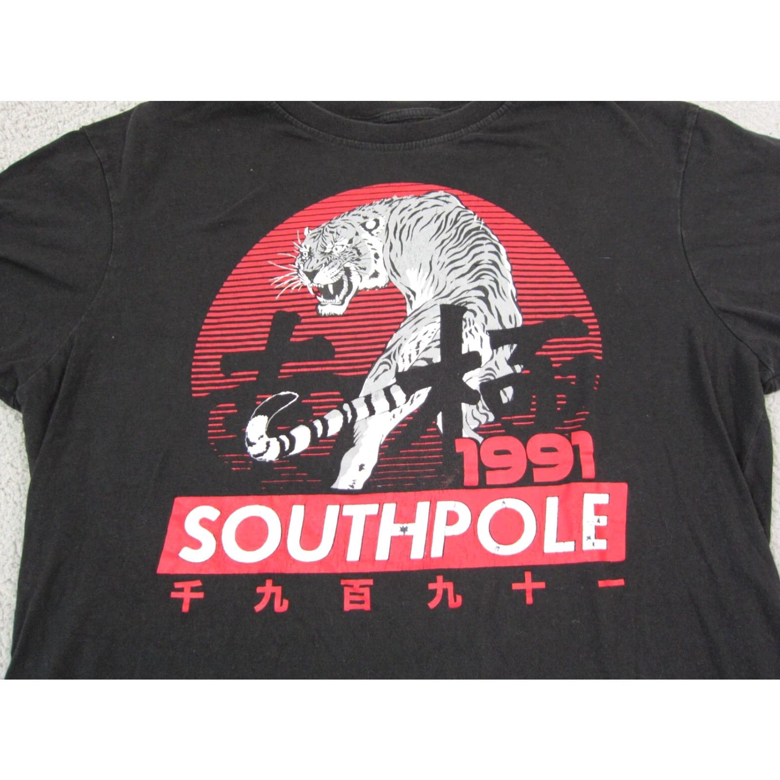Southpole Southpole Shirt XL Black Mens T-Shirt USA Tiger Casual Heavyweight Cotton Short Sleeve Crew Neck Y2K USA Theme Logo Size US XL / EU 56 / 4 - 2 Thumbnail