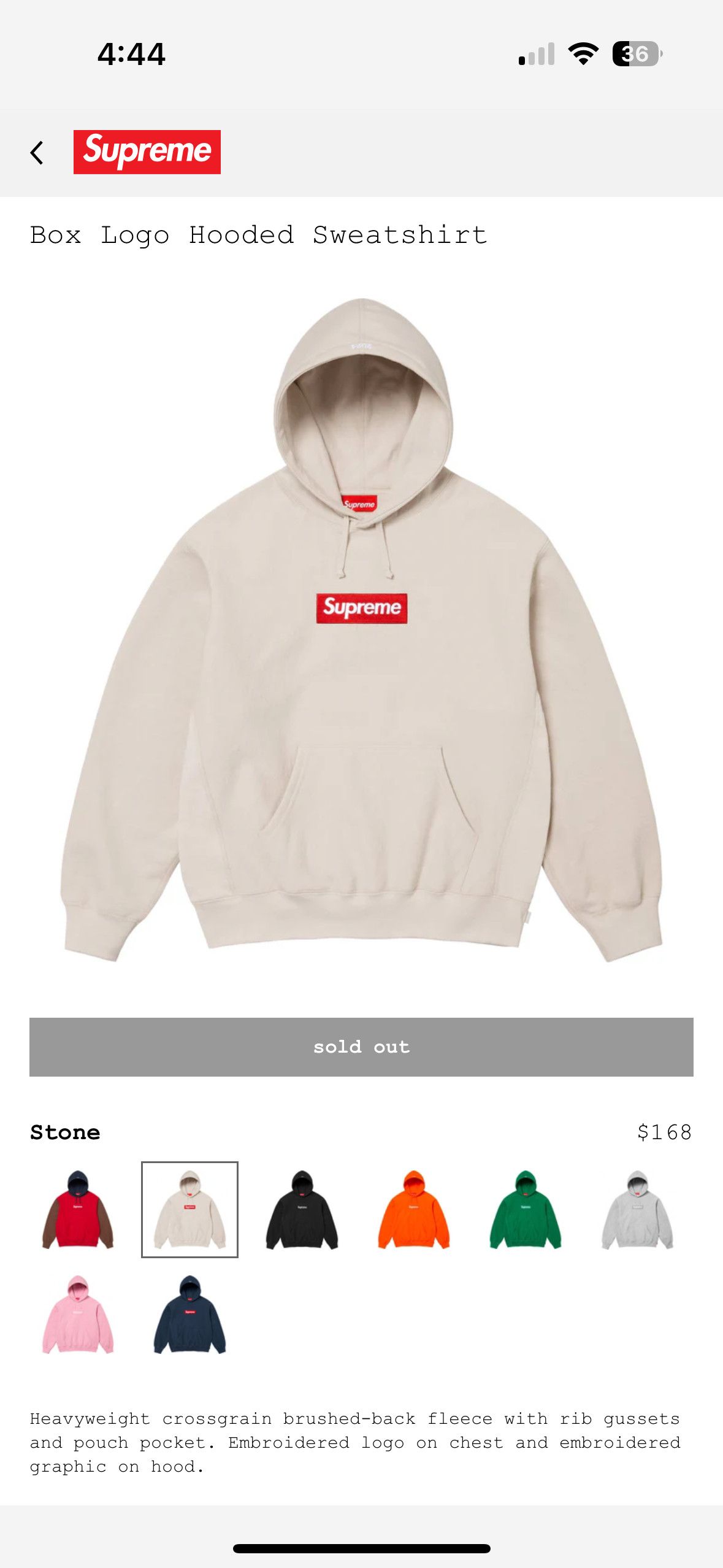 Supreme Supreme Box Logo hooded sweatshirt FW24 stone size Large Grailed