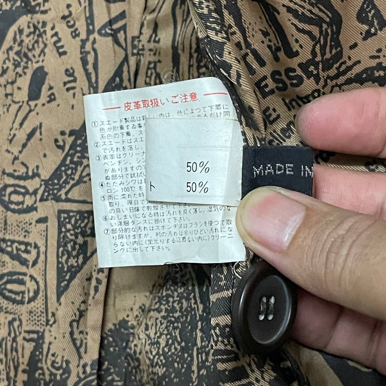 Japanese Brand Vintage Wind Armor Button Leather Jacket Size US S / EU 44-46 / 1 - 10 Thumbnail