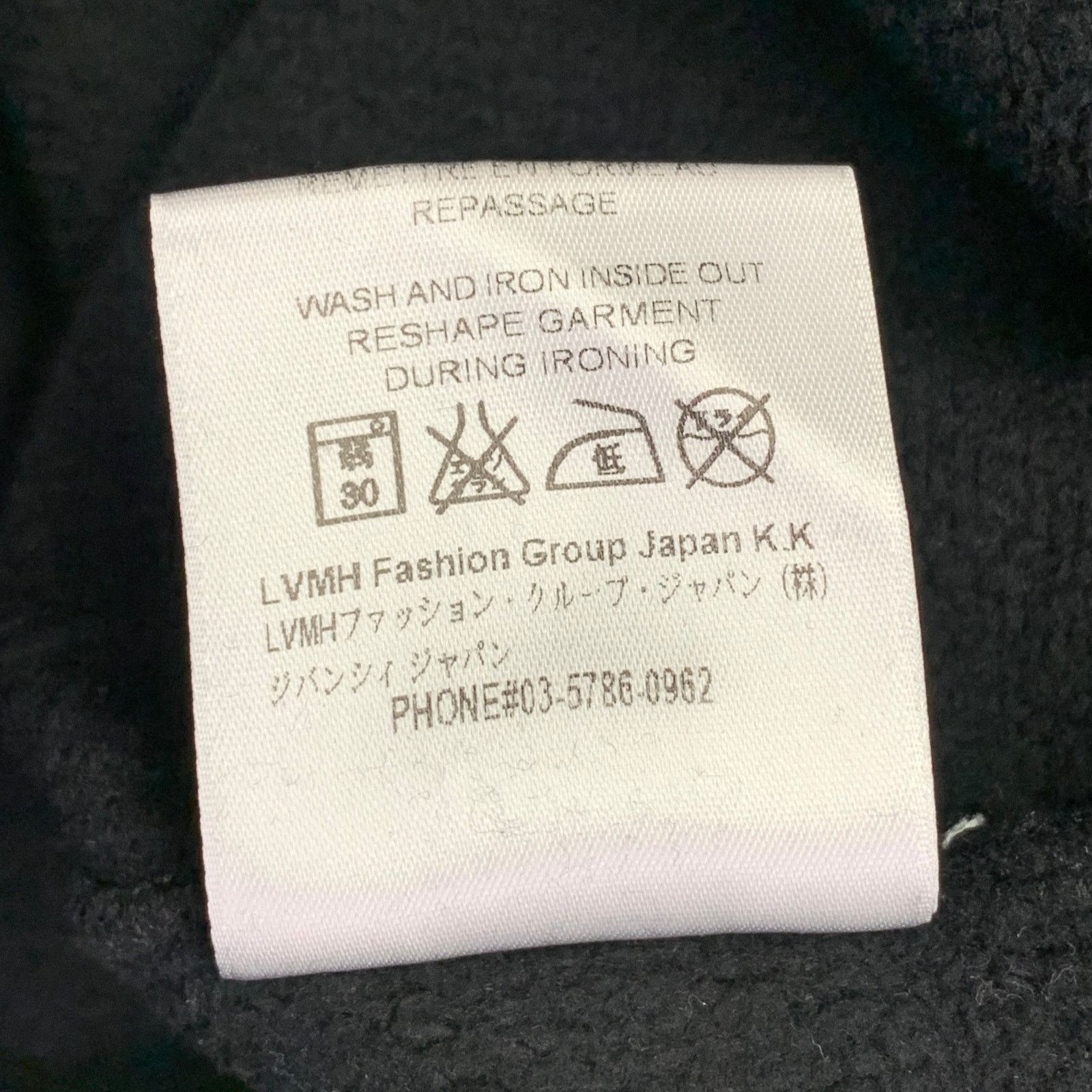 Givenchy Black Red Logo Cotton Cuban Fit Crew Neck Sweatshirt Size US M / EU 48-50 / 2 - 7 Thumbnail