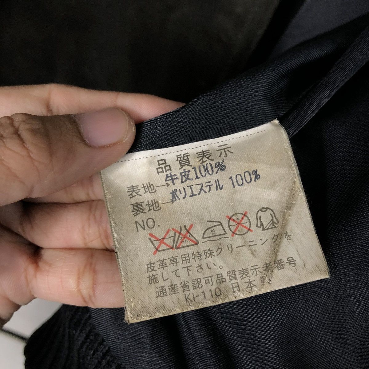 Japanese Brand 🔥VINTAGE BOMBER JACKET LEATHER CROSS COUNTRY ISSEY MIYAKE Size US M / EU 48-50 / 2 - 21 Thumbnail