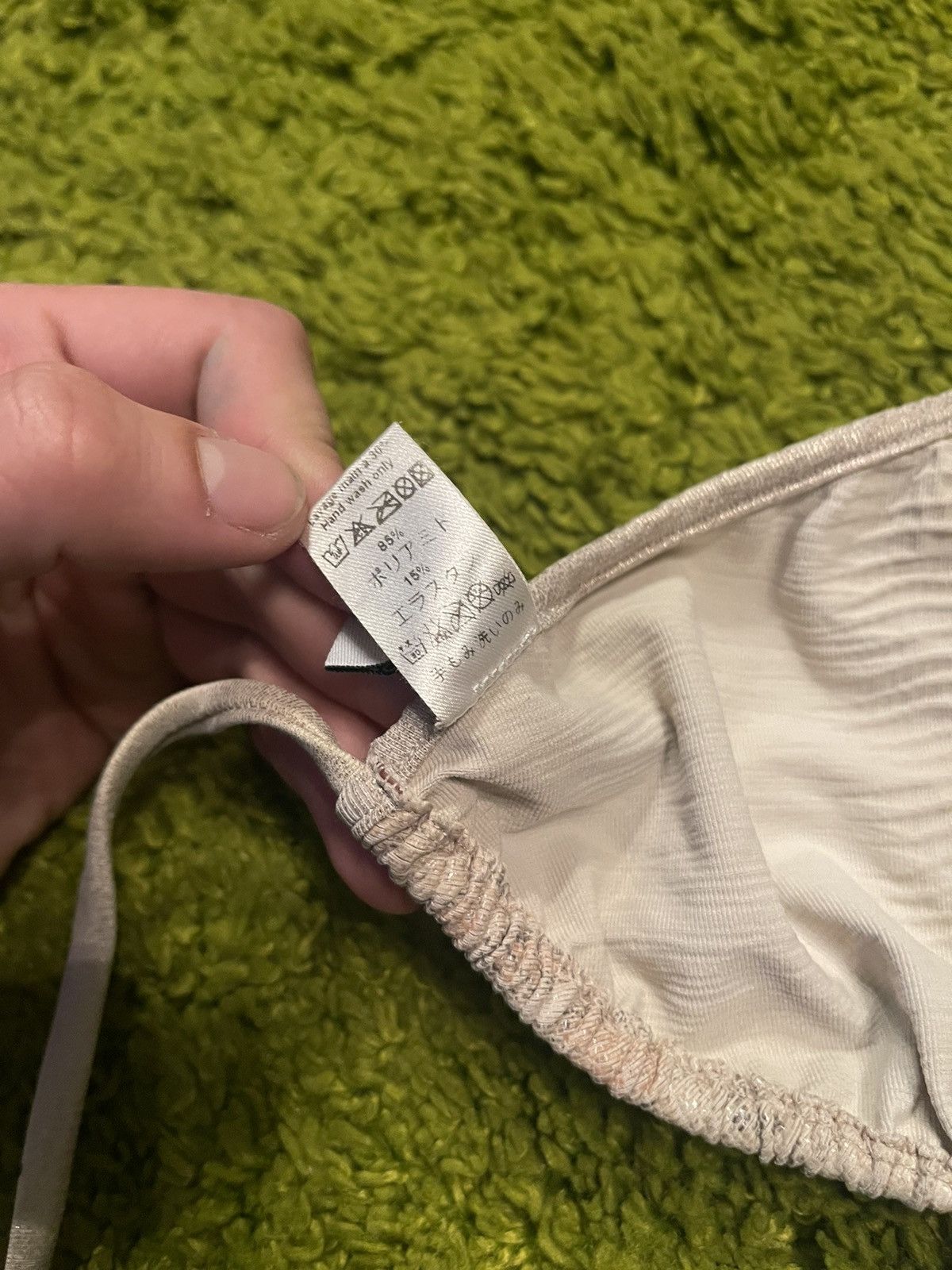 Christian Dior Monsieur Christian Dior vintage shining bra Size ONE SIZE - 7 Thumbnail