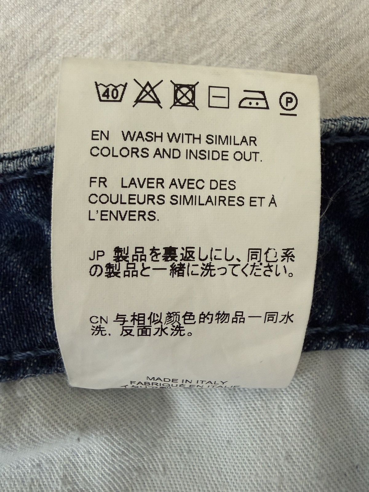 Eytys EYTYS Orion S/S 2022 Purpurite Jeans 33/32 Size US 33 - 7 Thumbnail