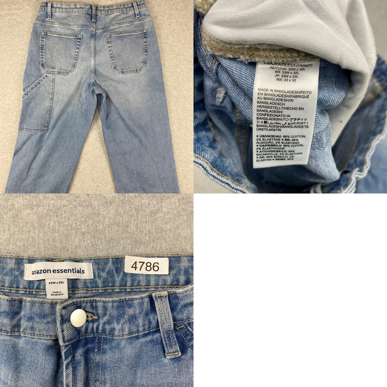 Essentials Amazon Essentials Jeans Mens 33X32 Blue Straight Leg Pockets Loose Fit Stretch A Jeans Size US 33 - 9 Thumbnail