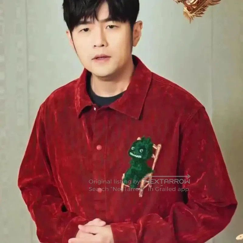 Dior Dior Red Plant Fiber Jacket with Embroidery . Size US M / EU 48-50 / 2 - 8 Thumbnail