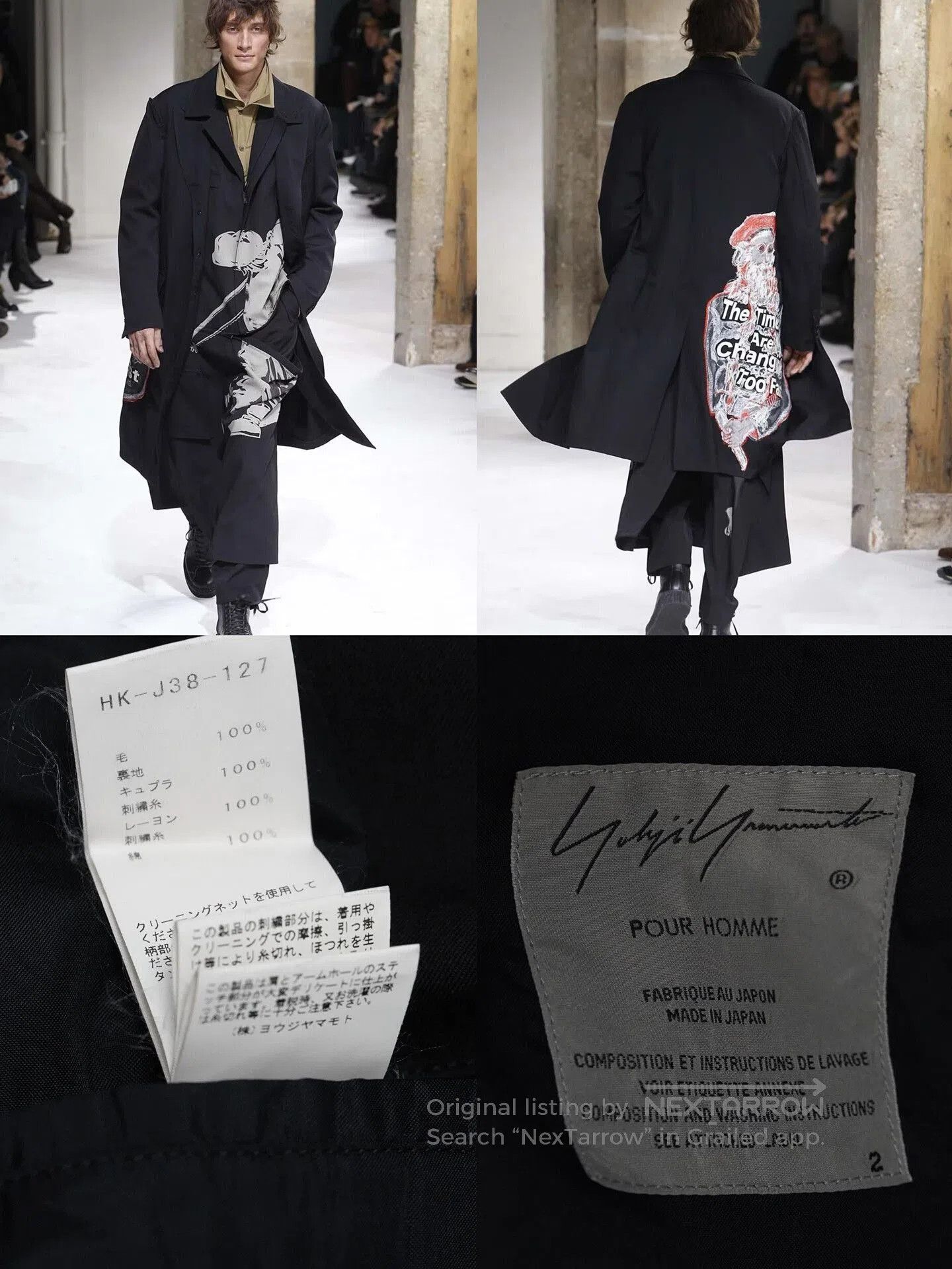Yohji Yamamoto dsquared2 big brother distressed denim pants. Size US M / EU 48-50 / 2 - 7 Thumbnail
