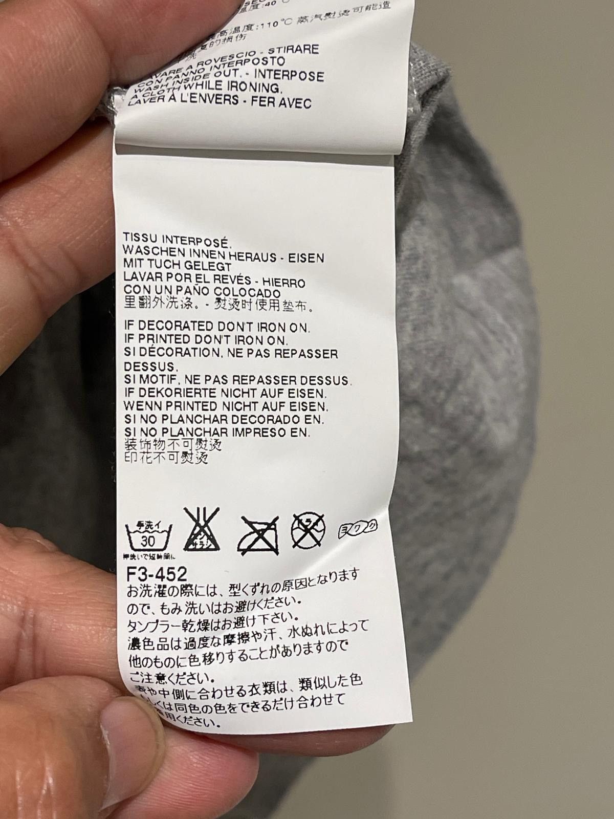 Maison Margiela Maison Margiela Printed Tshirt Size US M / EU 48-50 / 2 - 9 Thumbnail