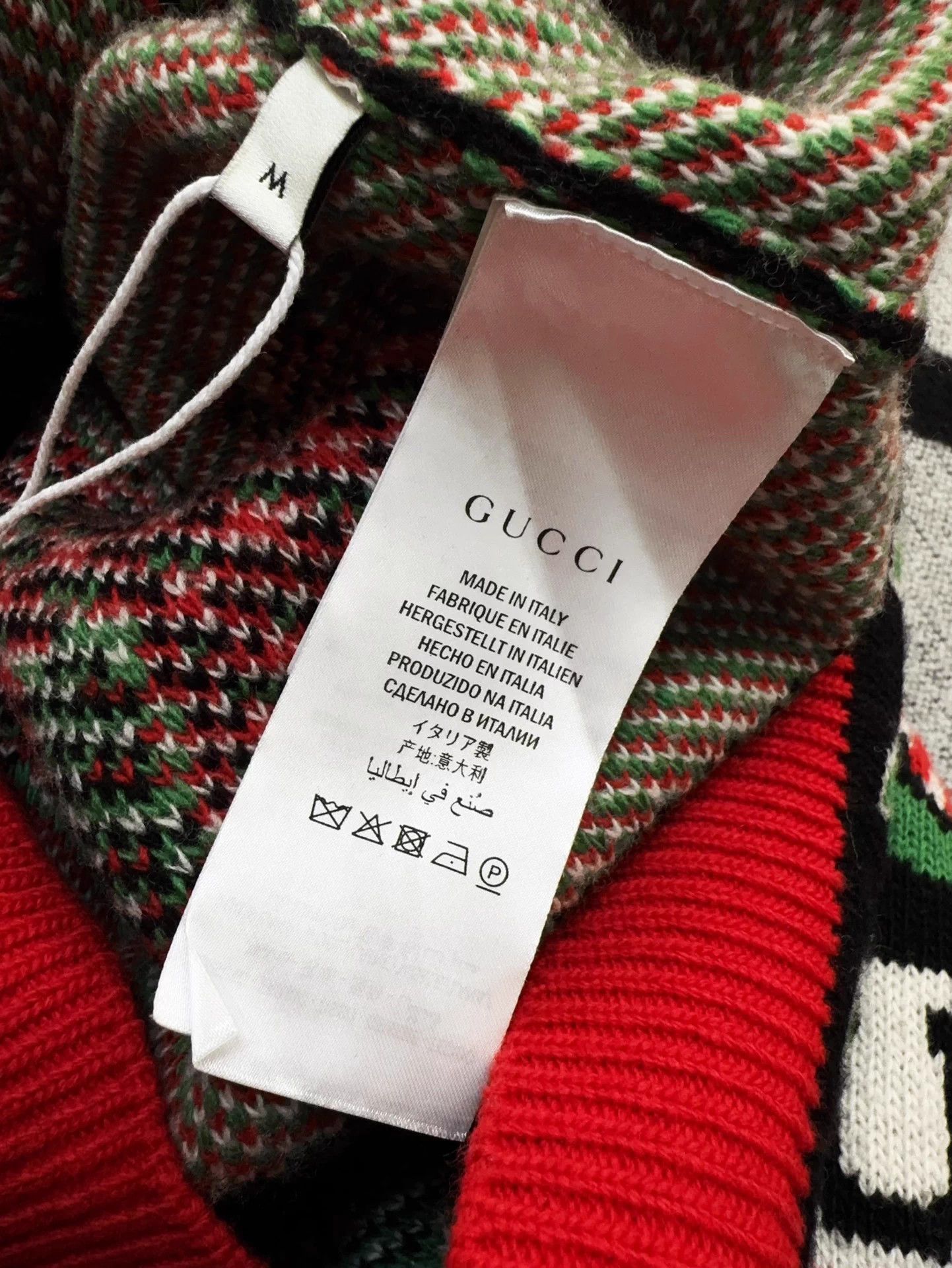 Gucci Gucci Animal Print All Over Knit Cardigan Size M Size M / US 6-8 / IT 42-44 - 8 Thumbnail