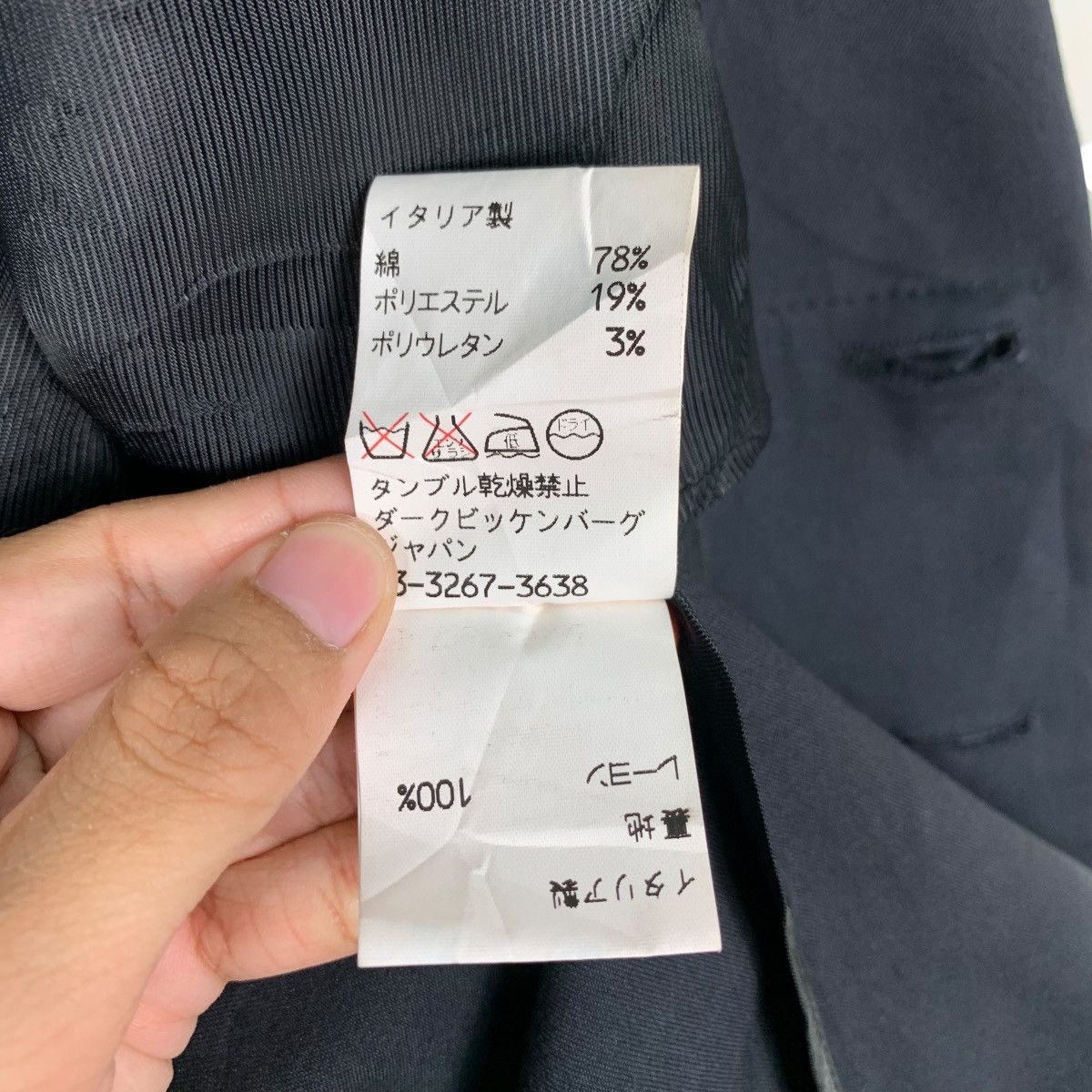 Japanese Brand Dirk Bikkembergs Suit Jacket Blazer Casual Jacket #0110-C6 Size US M / EU 48-50 / 2 - 18 Thumbnail