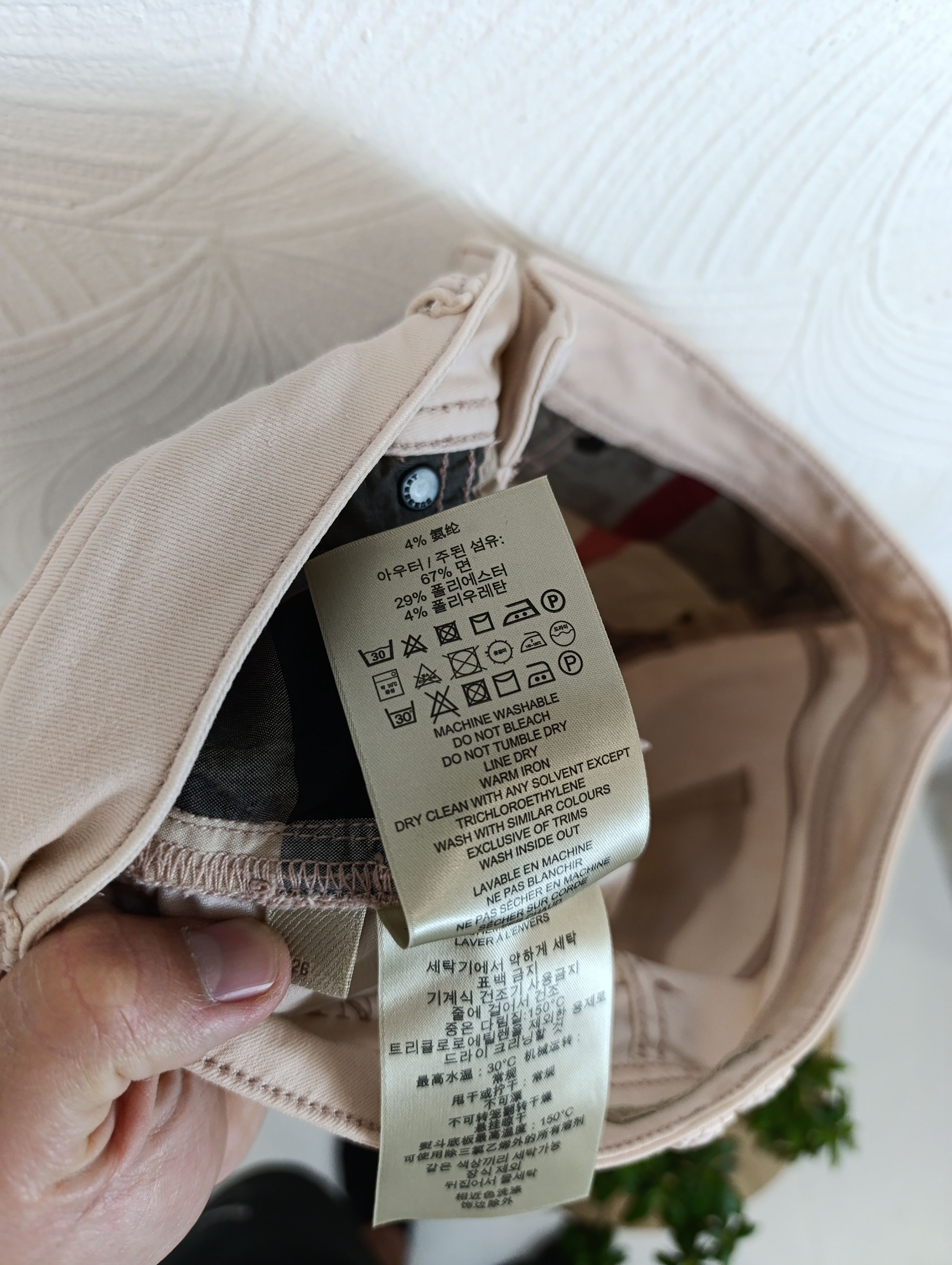 Burberry × Designer BURBERRY BRIT BAYSWATER WOMENS SKINNY ANKLE JEANS Size 26" / US 2 / IT 38 - 18 Thumbnail