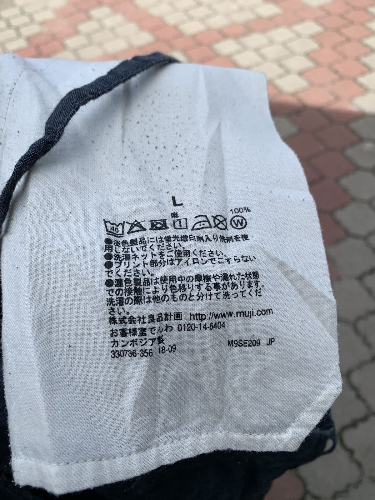 Japanese Brand Steals! Japanese Brand Muji Casual Cotton Linen Pants Size US 35 - 9 Thumbnail