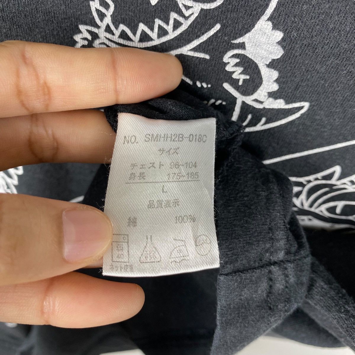 Anime × Japanese Brand GODZILLA x EVANGELION Anime Movie Graphic Tee Shirt Size US M / EU 48-50 / 2 - 6 Thumbnail