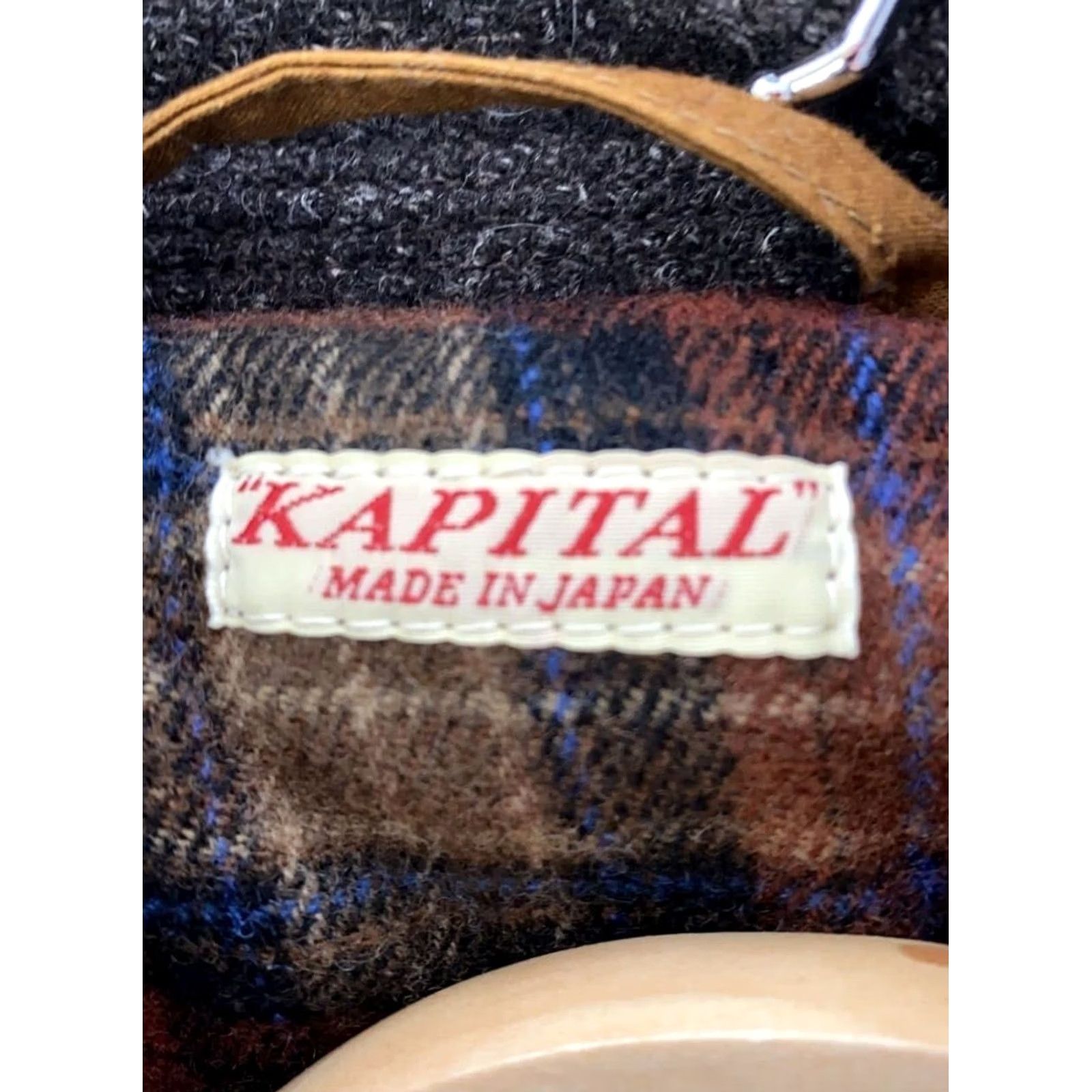Kapital KAPITAL Jacket Men's Brown Size 2 Casual Outer Multi Pocket Stylish Solid Wool Button Mens Size US M / EU 48-50 / 2 - 6 Thumbnail