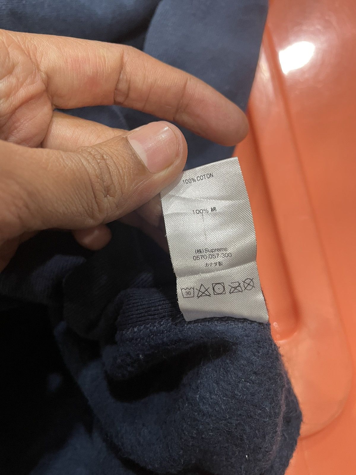 Supreme Supreme Hoodie Apple Size US L / EU 52-54 / 3 - 8 Thumbnail