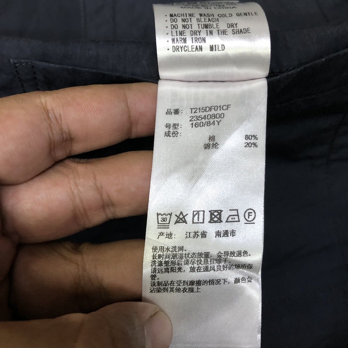 Japanese Brand Niko And… X Natokii Asymmetric Designer Vest Size 40R - 16 Thumbnail