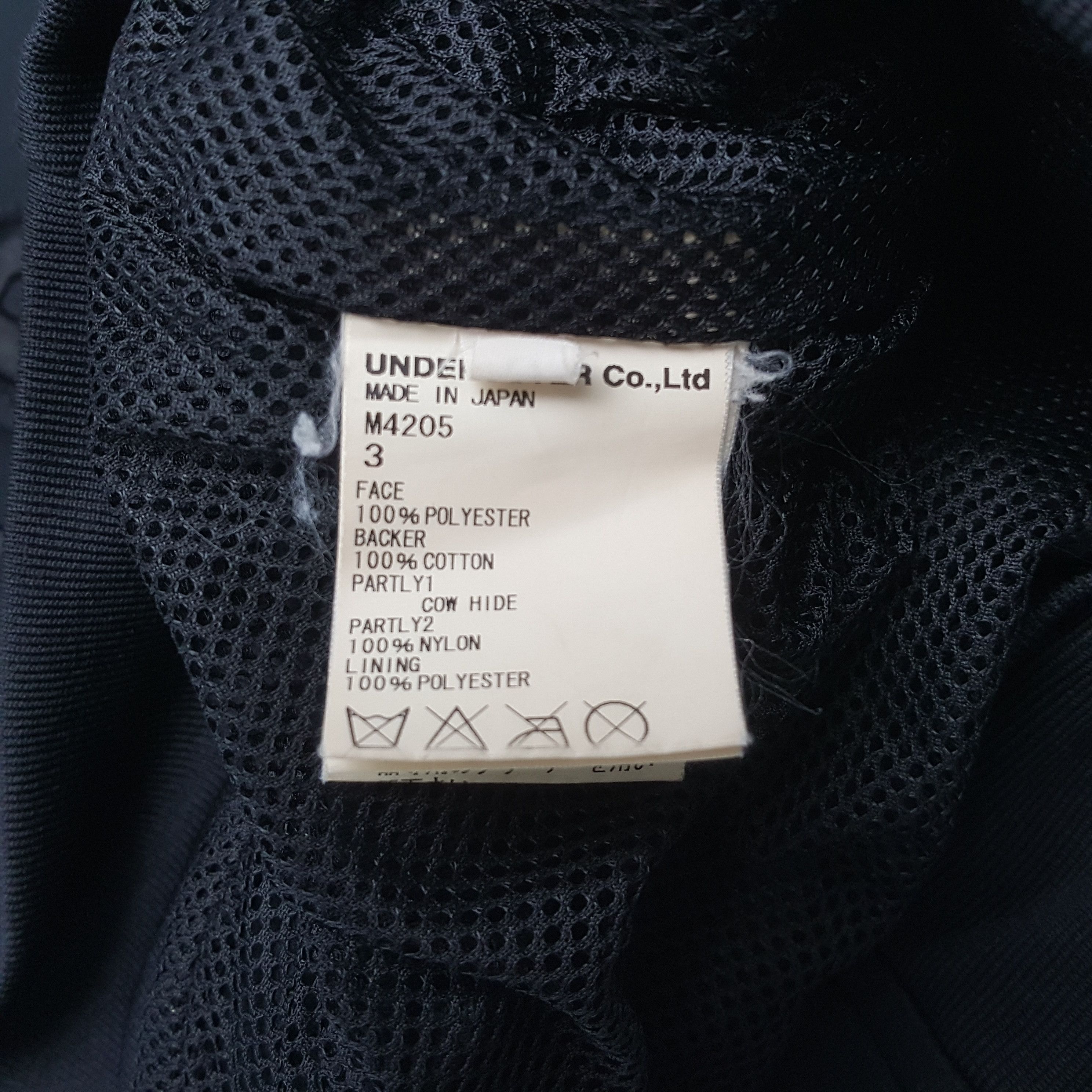 Undercover Undercover Japanese Brand Jacket C300N29 Size US S / EU 44-46 / 1 - 8 Thumbnail