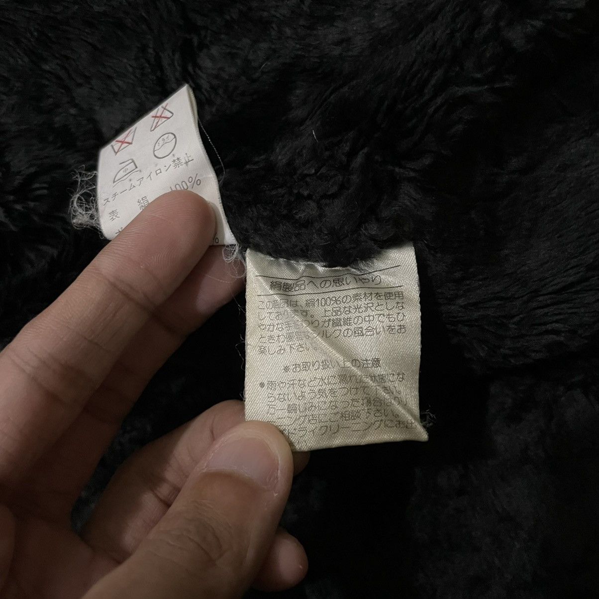 Yohji Yamamoto Vintage Y’s Bis Yohji Yamamoto Inner Fleece Overcoat Jacket Size XL / US 12-14 / IT 48-50 - 20 Thumbnail
