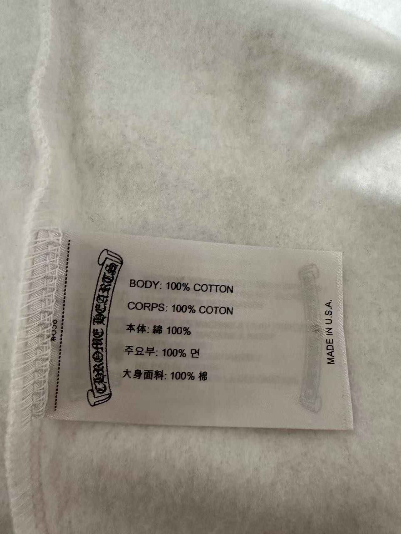 Chrome Hearts Chrome Hearts Monogram Vertical Logo Zip Up Hoodie Size US L / EU 52-54 / 3 - 8 Thumbnail