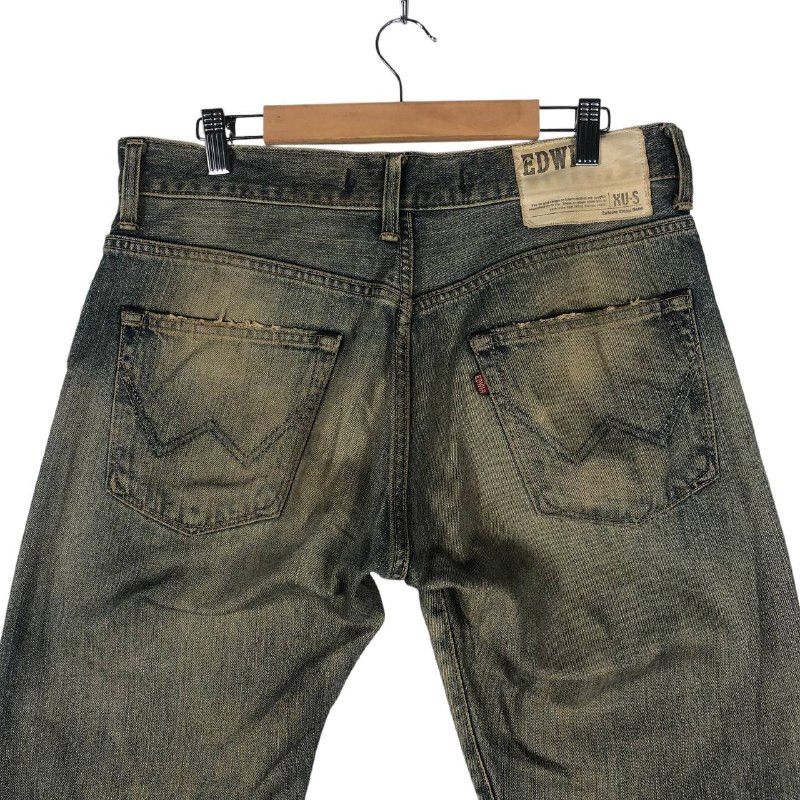 Edwin × Vintage Vintage Edwin XU-S Distressed Denim jean Size US 31 - 5 Thumbnail