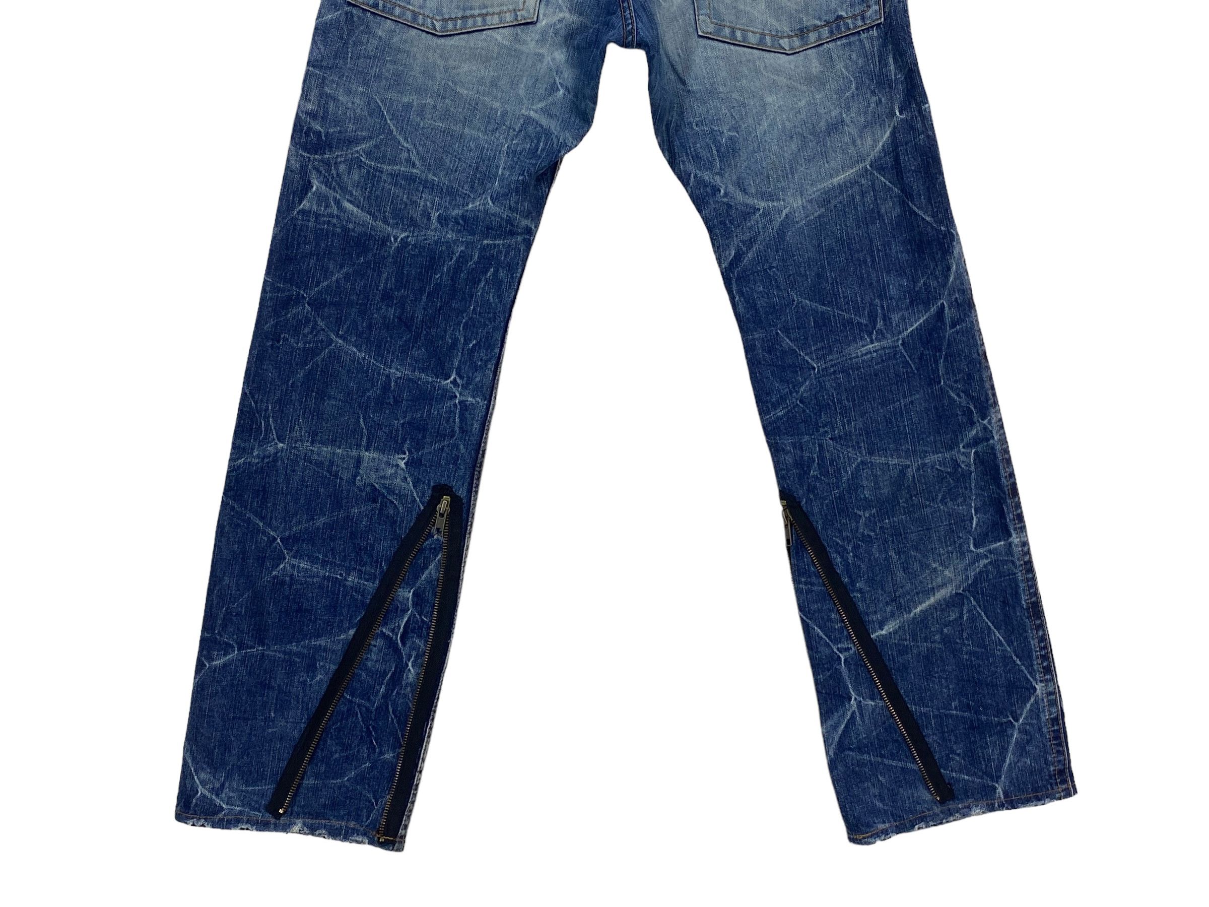 If Six Was Nine × Japanese Brand BlueWay Denim Baker Pocket Japanese Workwear Jeans Size US 29 - 6 Thumbnail