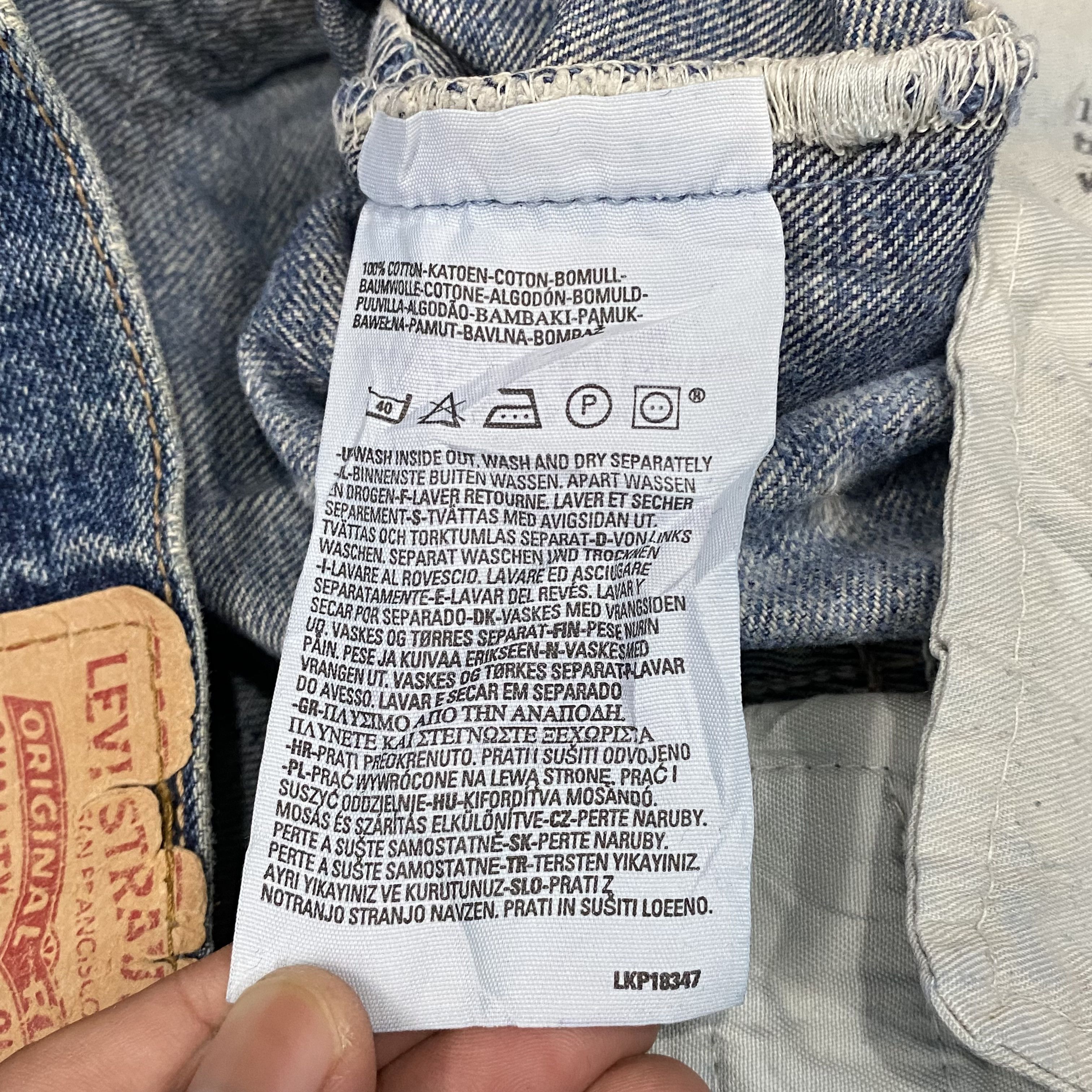 Levi's 🔥 Vintage Levis 507 Distress Aging Bootcut Denim Size US 29 - 17 Thumbnail