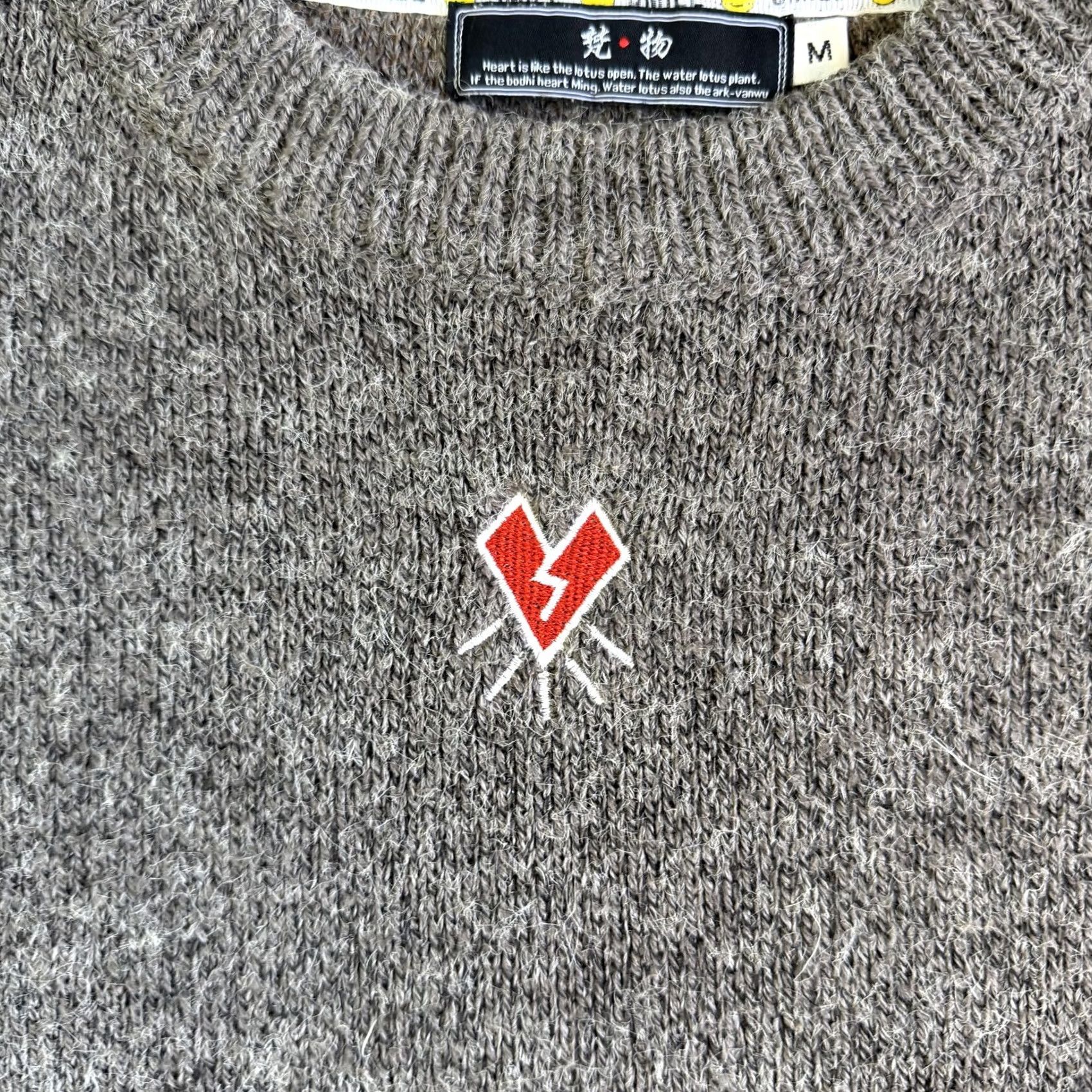 Vintage Ark-vanwu Sweater Womens Medium Brown Crew Neck Heart Embroidered Pullover Size M / US 6-8 / IT 42-44 - 4 Thumbnail