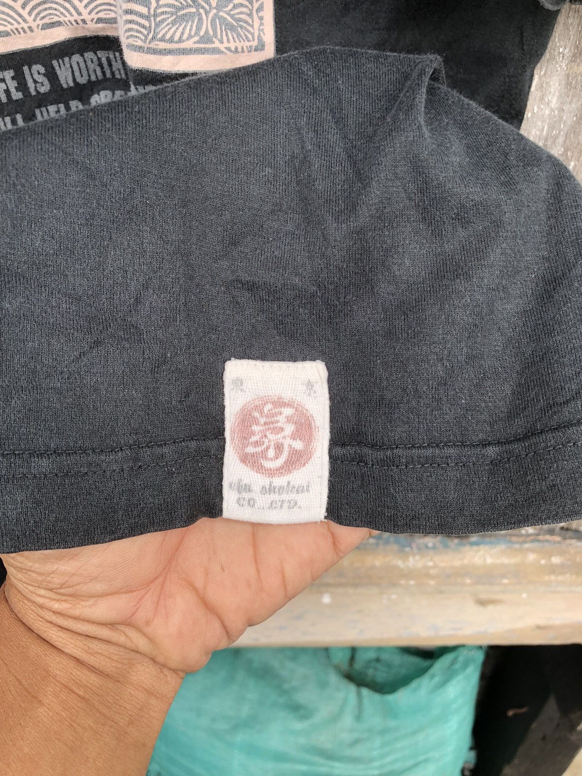 Japanese Brand × Vintage Vintage 90s Ted Company Bakuretsu Ranman Musume Dragon Tee Size US L / EU 52-54 / 3 - 17 Thumbnail