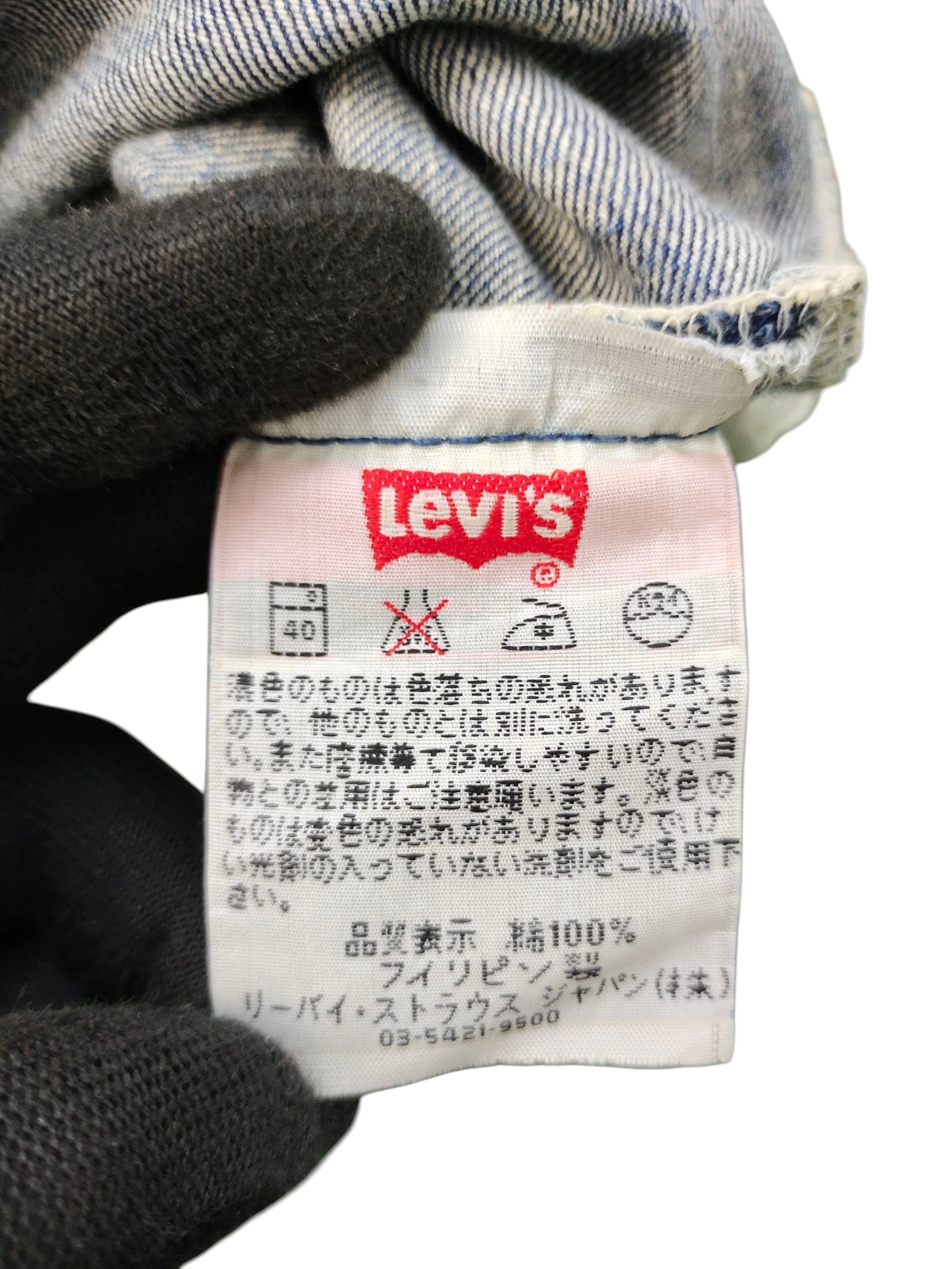 Levi's Vintage Levis 501 Clawmark Distress Faded Denim Jeans Size US 32 / EU 48 - 12 Thumbnail