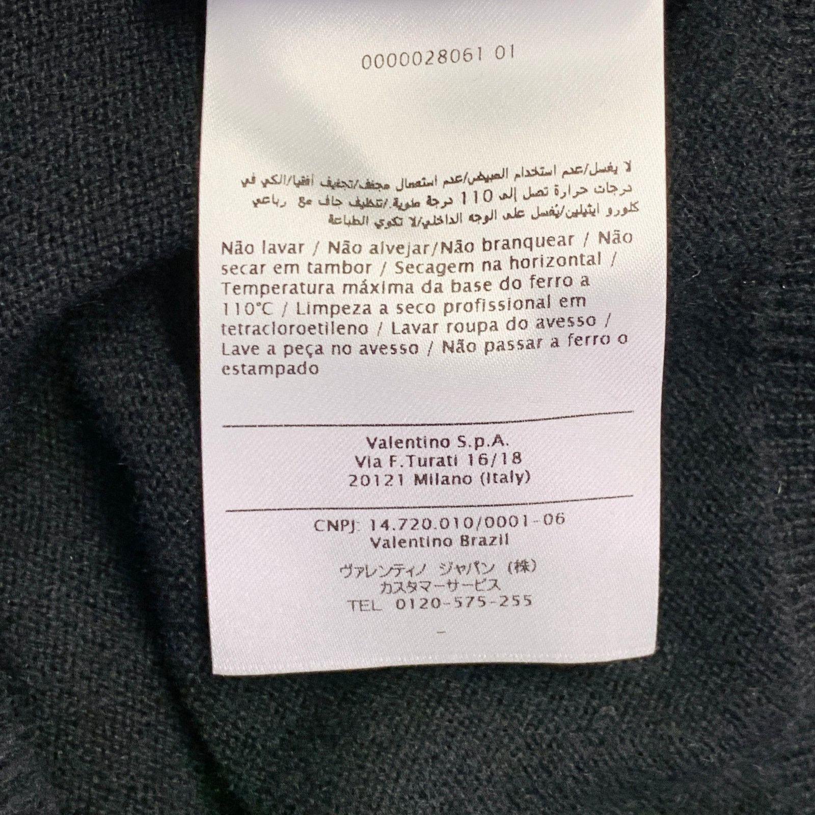 Valentino Size S Grey Black White Knit Camouflage Logo Cashmere Size US S / EU 44-46 / 1 - 11 Thumbnail