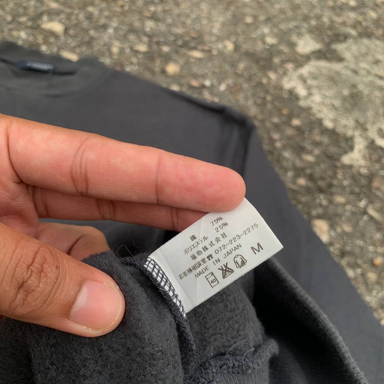 Burberry BURBERRY Big Logo Backhit Sweatshirt Size US S / EU 44-46 / 1 - 4 Thumbnail