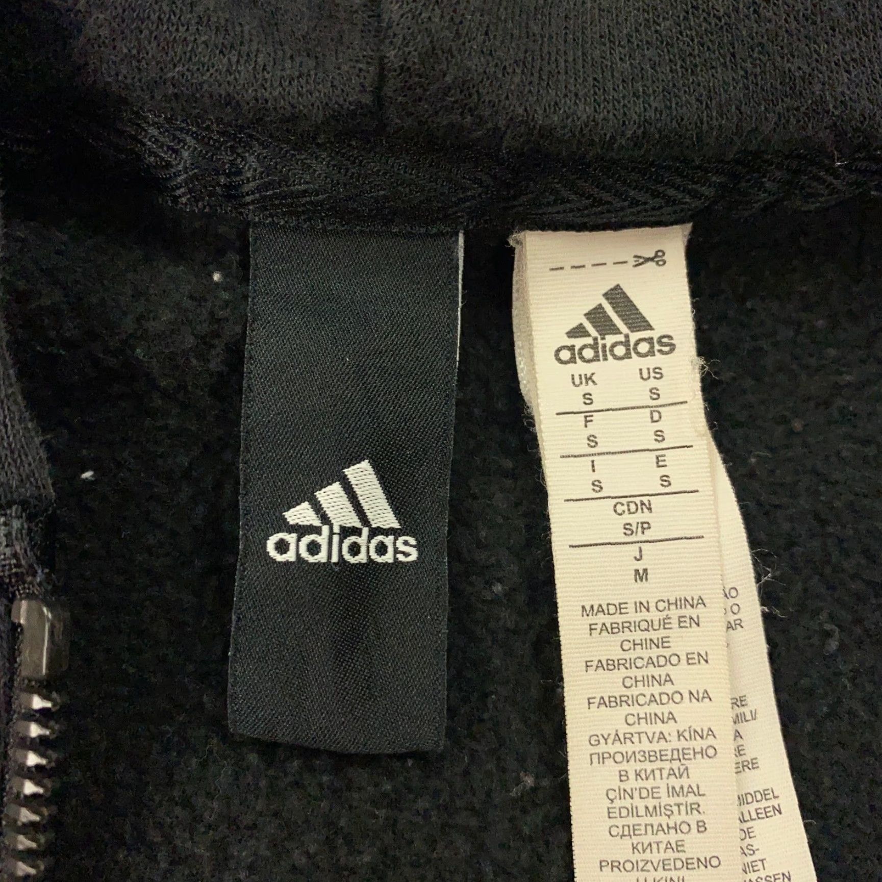 Adidas Adidas Hoodie Mens Small Black Fleece Essential Sweatshirt Hooded Pockets Full Zip Size US S / EU 44-46 / 1 - 5 Thumbnail