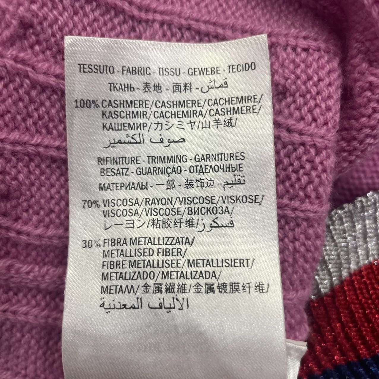 Gucci GUCCI FW22 Cable Knit Crew Neck Pullover Sweater K26WX Size XS / US 0-2 / IT 36-38 - 6 Thumbnail