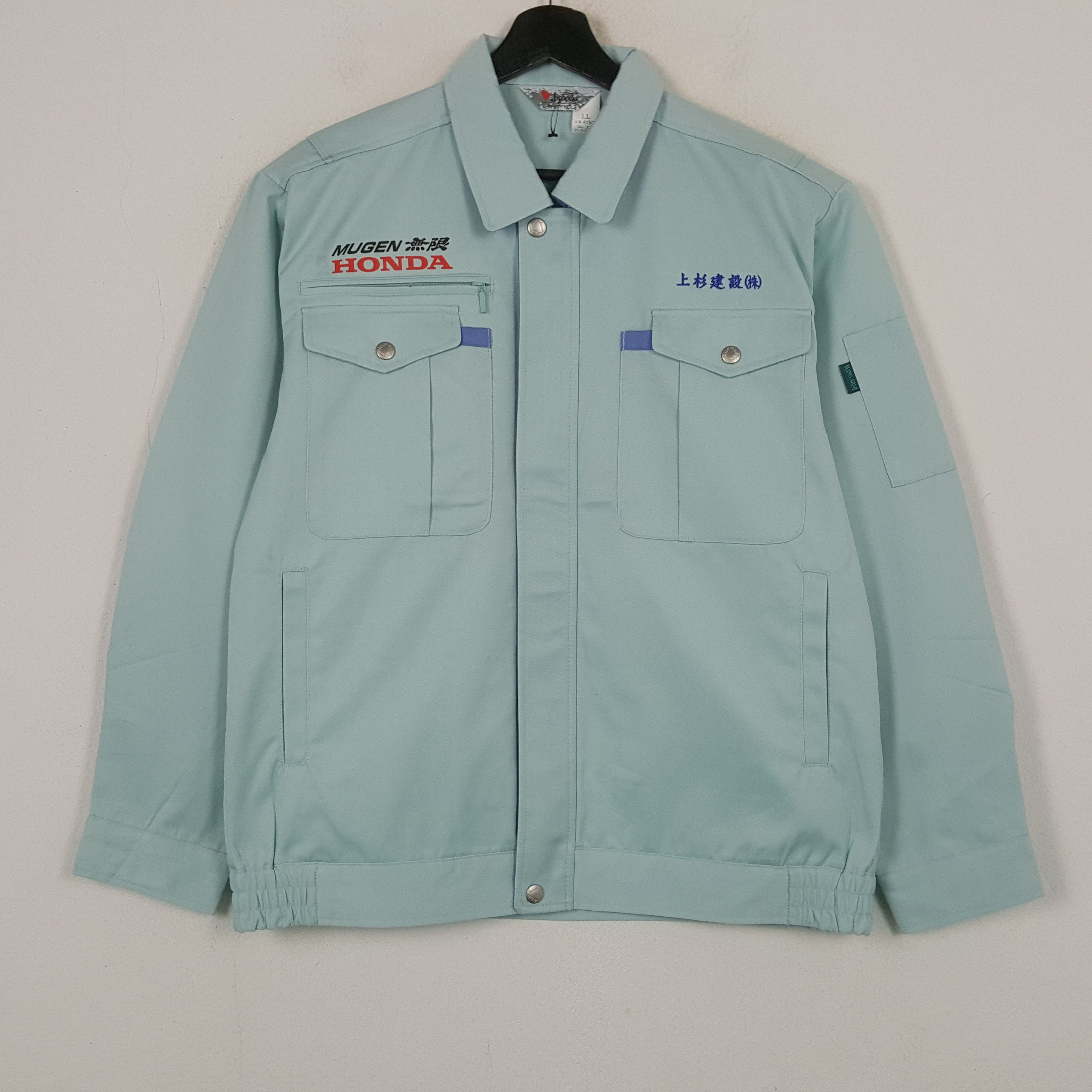 Vintage Mugen Honda Japanese Motorsports Custom Art Jacket RR19 Size US M / EU 48-50 / 2 - 3 Thumbnail